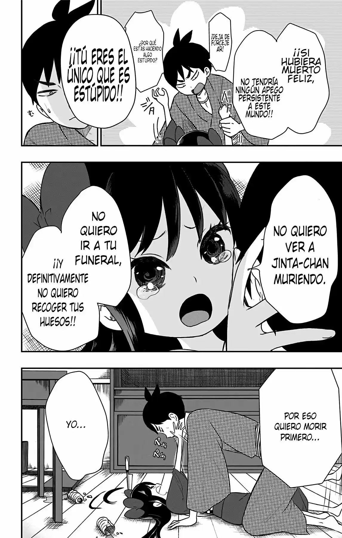 Shouwa Otome Otogibanashi - Capítulo 14 - Página 7 - LectorTMOo