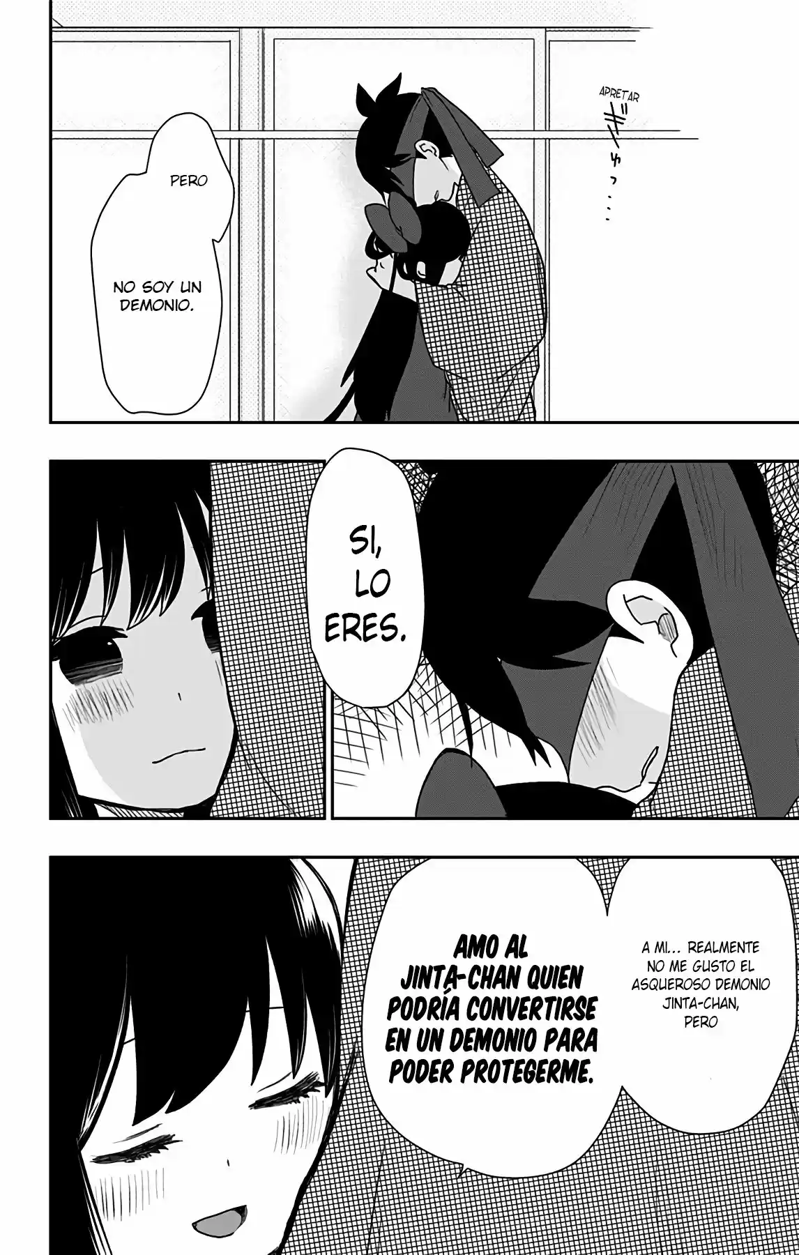 Shouwa Otome Otogibanashi - Capítulo 14 - Página 15 - LectorTMOo