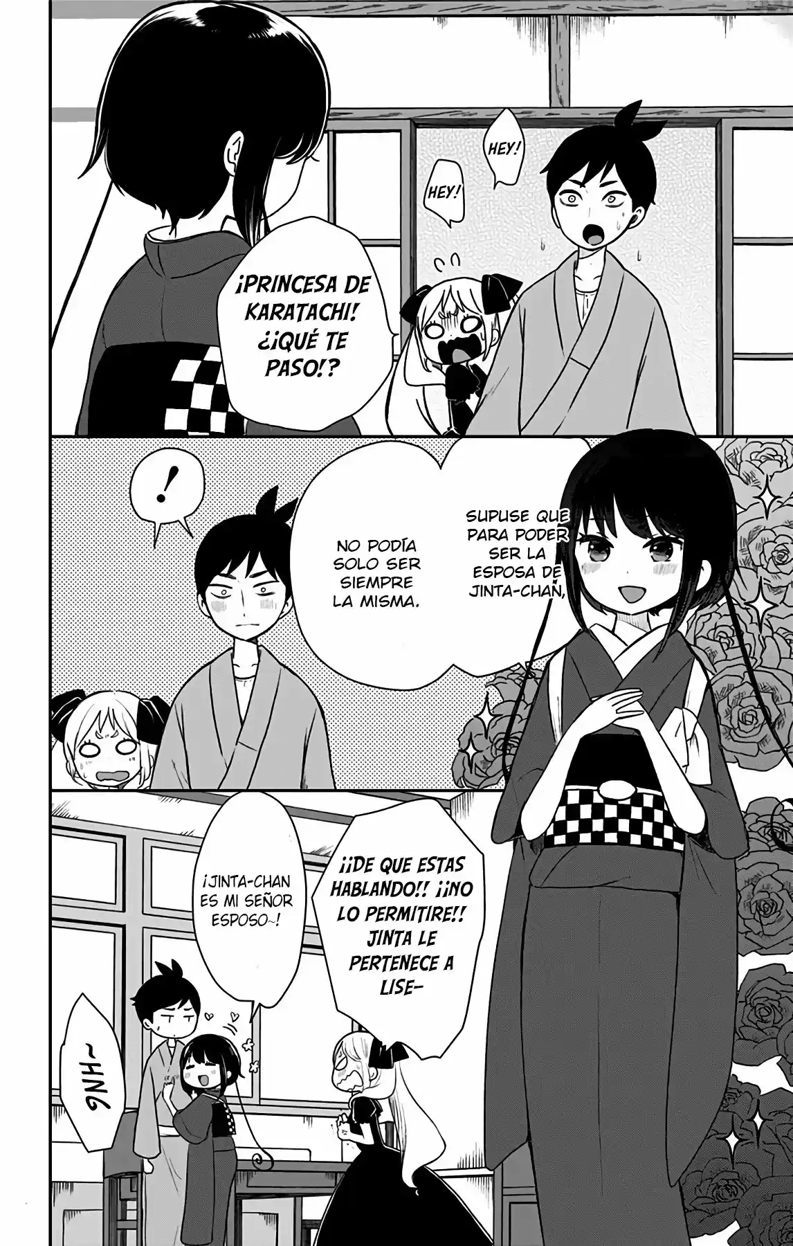 Shouwa Otome Otogibanashi - Capítulo 14 - Página 21 - LectorTMOo