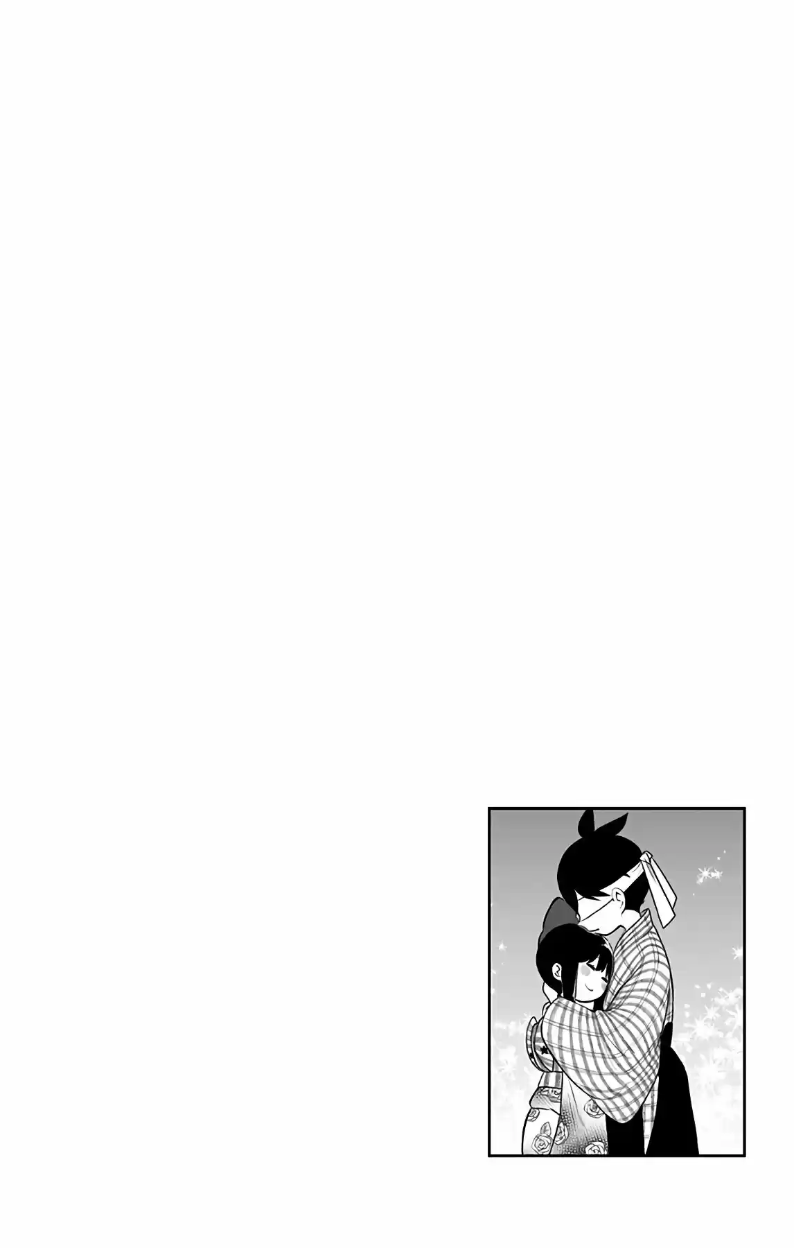 Shouwa Otome Otogibanashi - Capítulo 14 - Página 23 - LectorTMOo