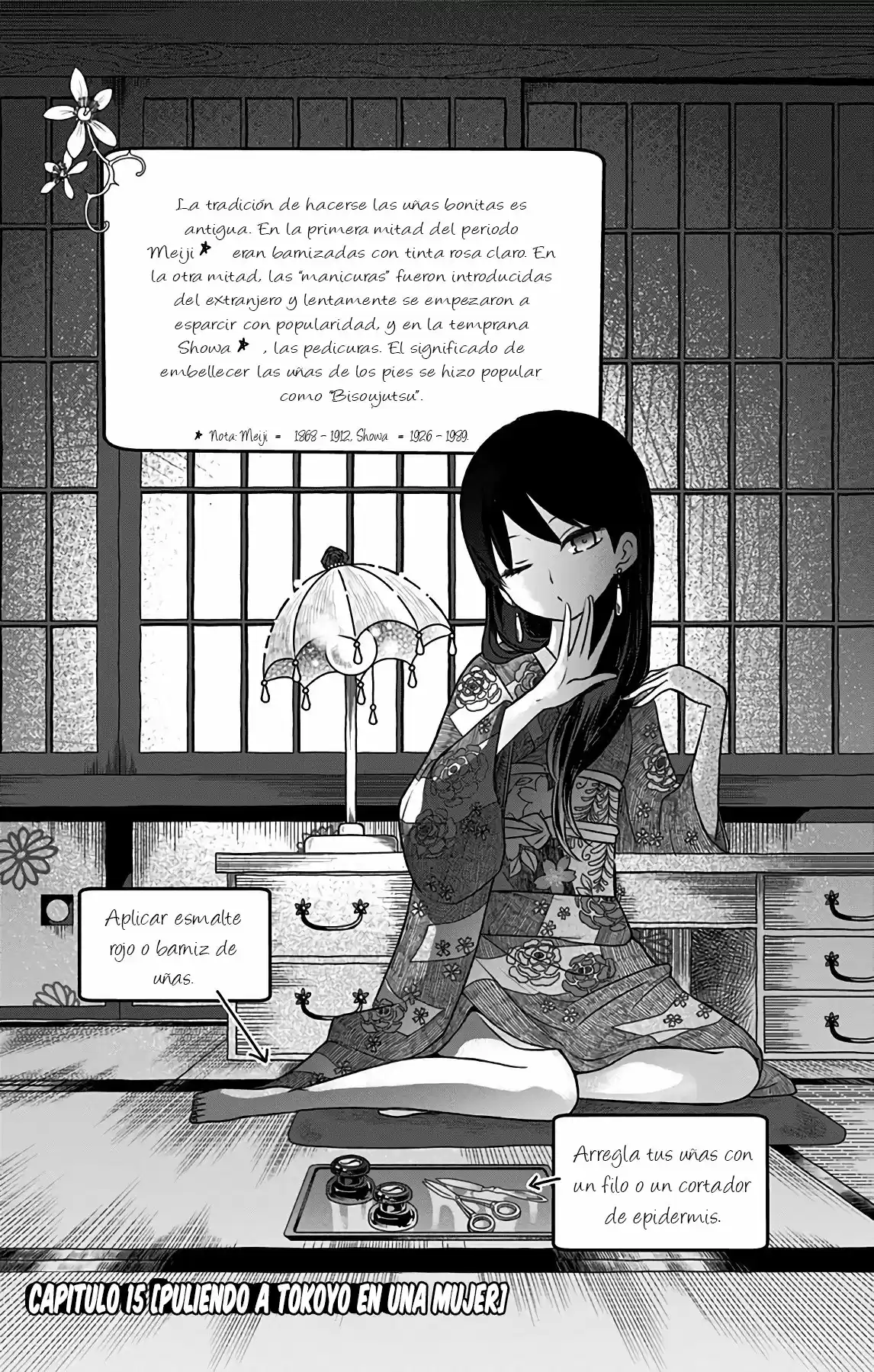 Shouwa Otome Otogibanashi - Capítulo 15 - Página 5 - LectorTMOo