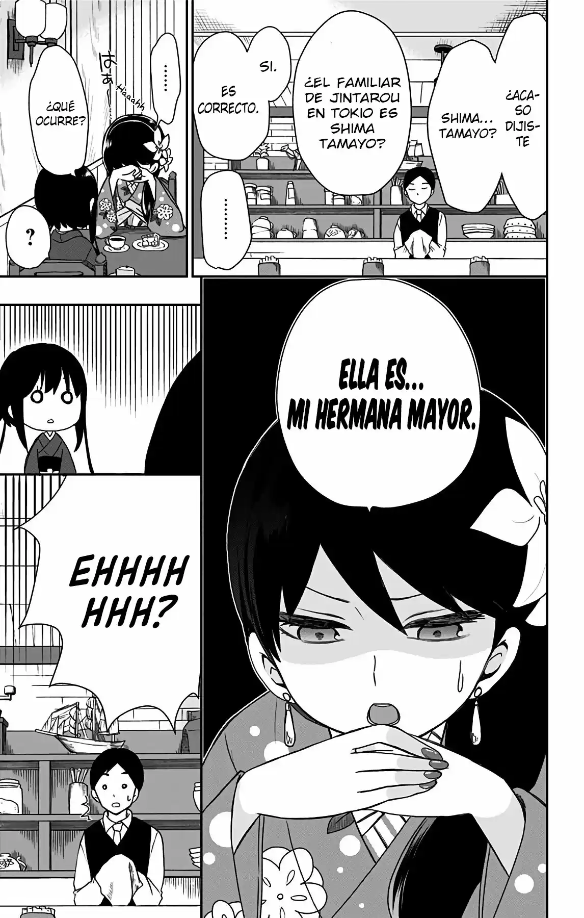 Shouwa Otome Otogibanashi - Capítulo 15 - Página 7 - LectorTMOo