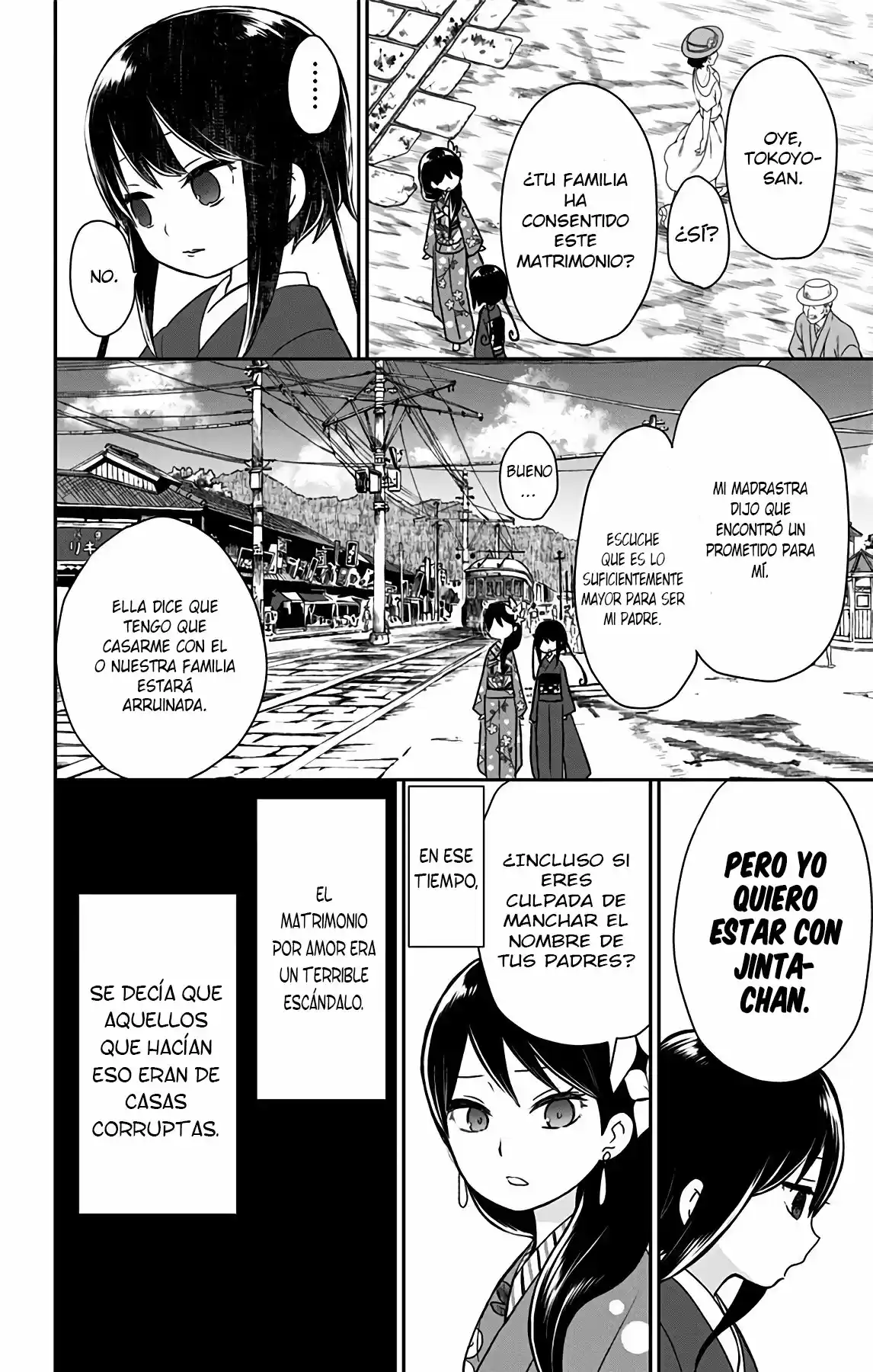 Shouwa Otome Otogibanashi - Capítulo 15 - Página 11 - LectorTMOo