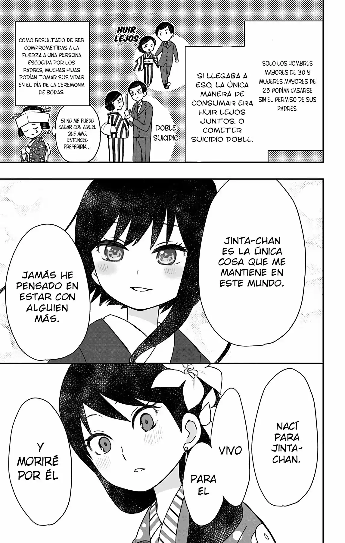 Shouwa Otome Otogibanashi - Capítulo 15 - Página 12 - LectorTMOo