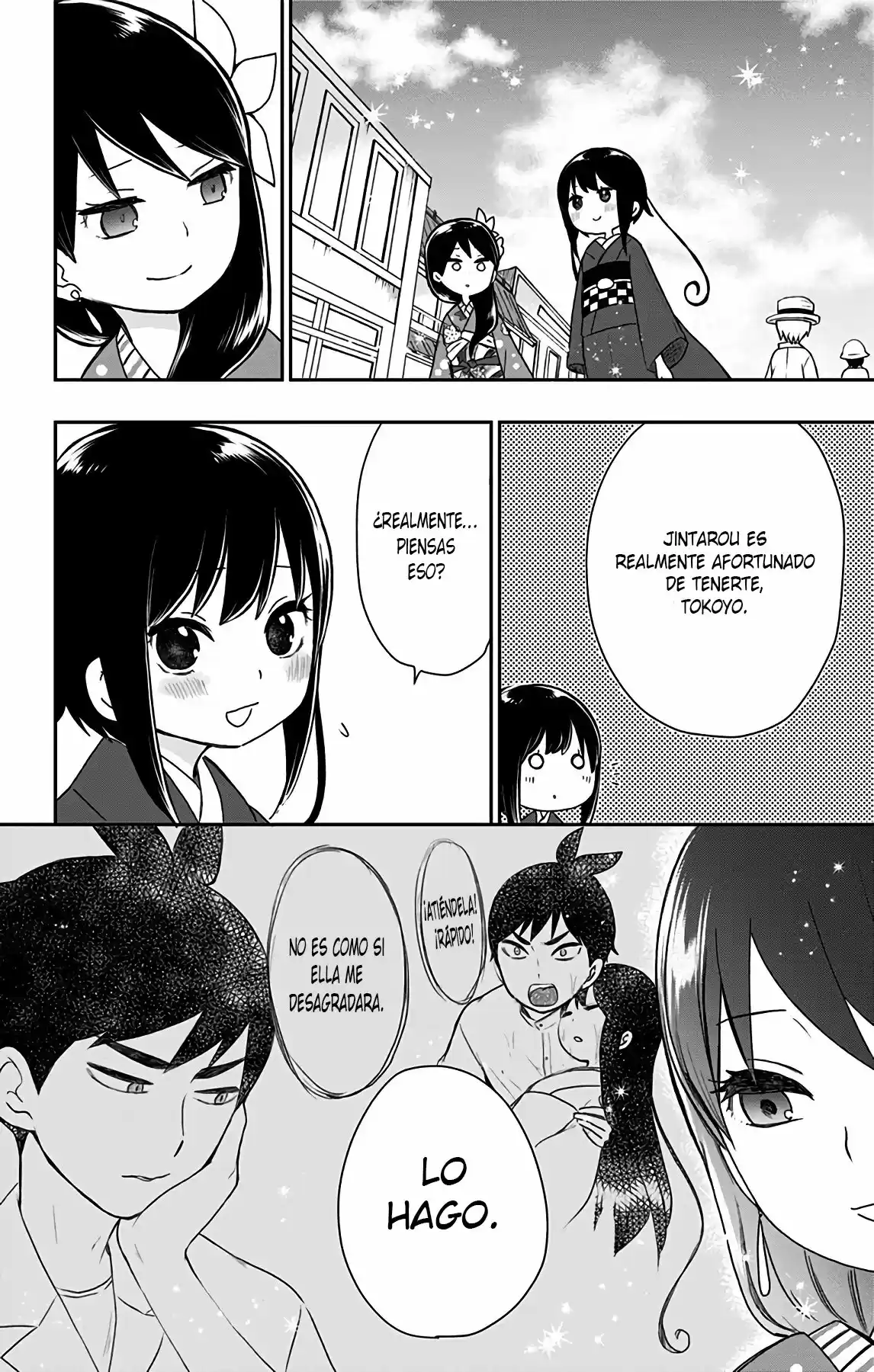 Shouwa Otome Otogibanashi - Capítulo 15 - Página 13 - LectorTMOo