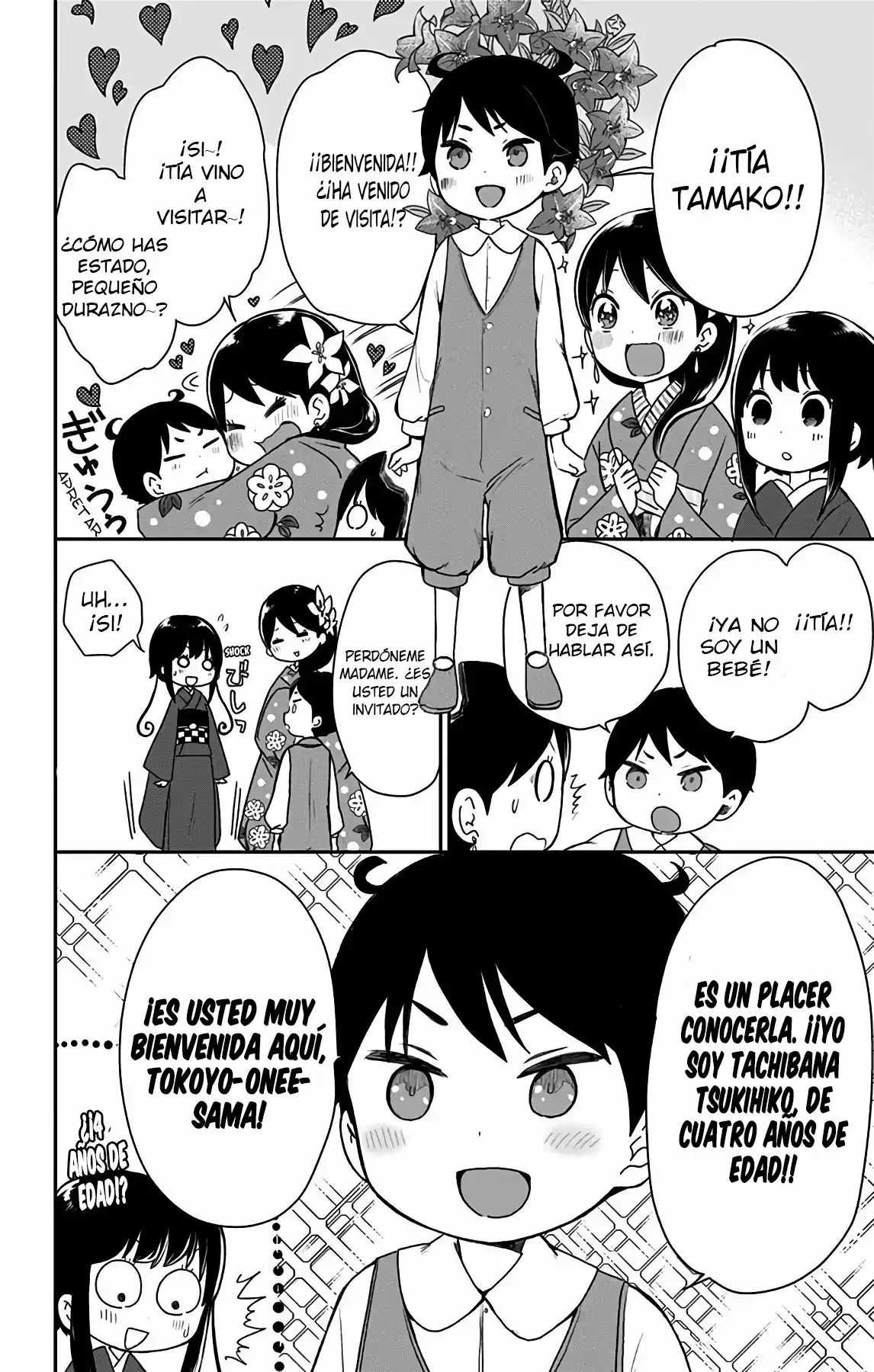 Shouwa Otome Otogibanashi - Capítulo 15 - Página 15 - LectorTMOo