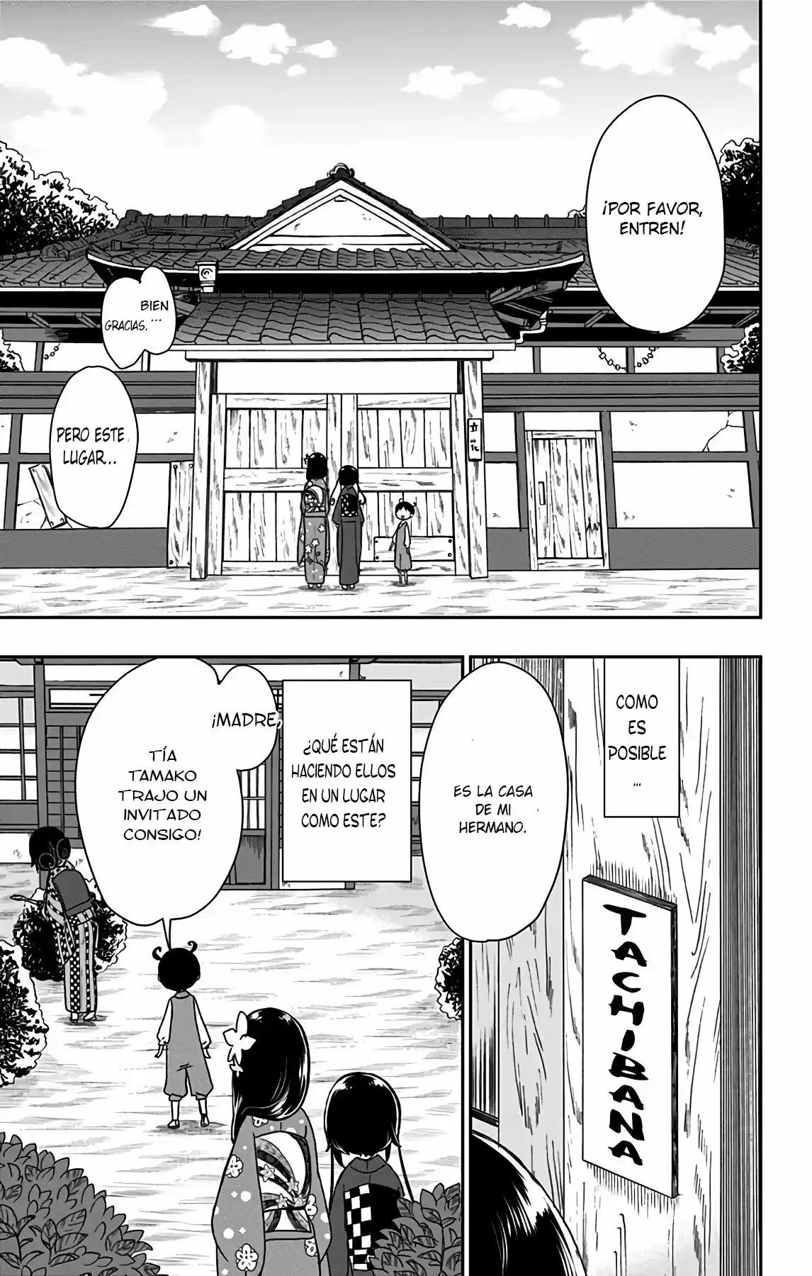 Shouwa Otome Otogibanashi - Capítulo 15 - Página 16 - LectorTMOo