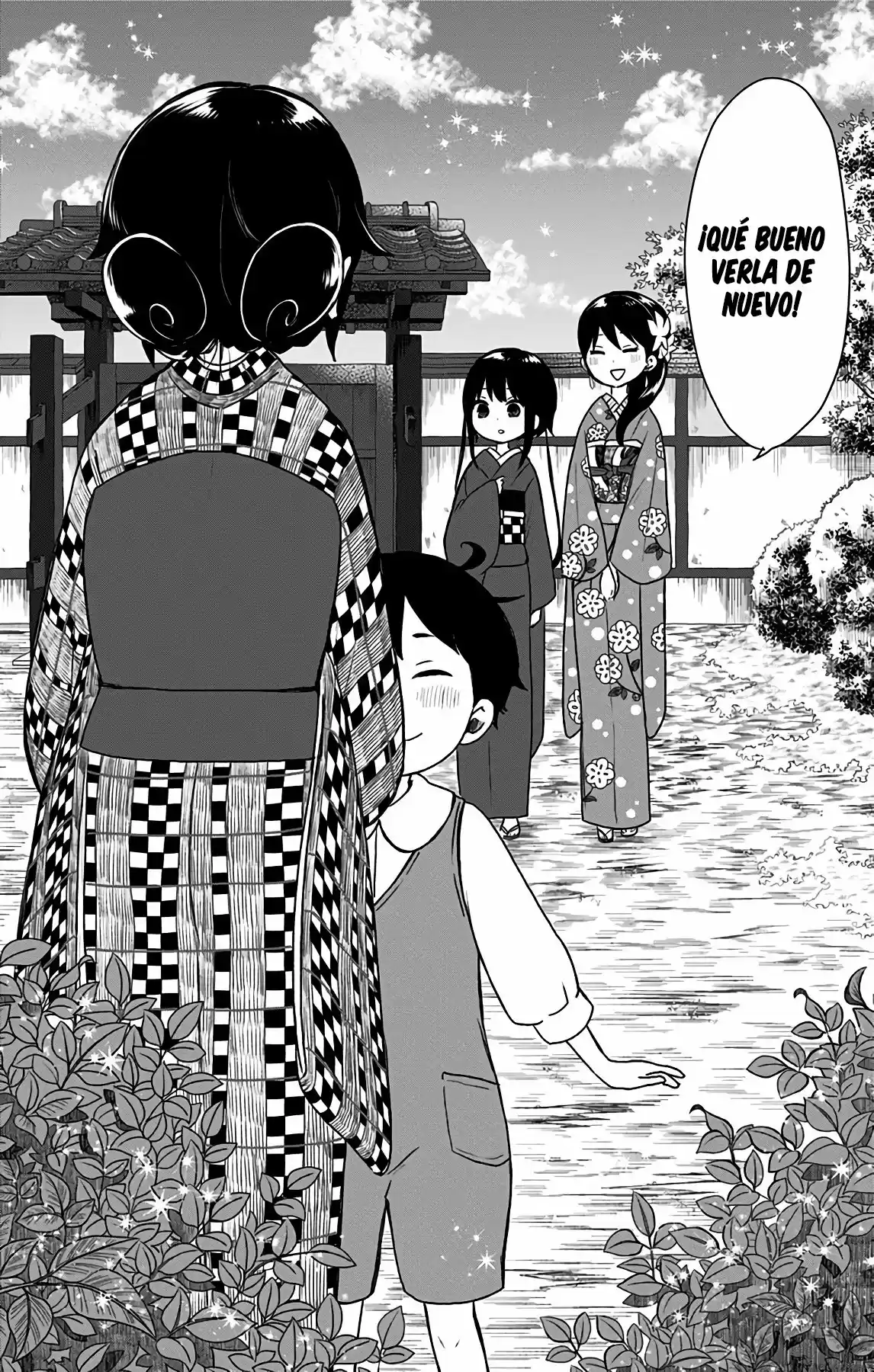 Shouwa Otome Otogibanashi - Capítulo 15 - Página 17 - LectorTMOo