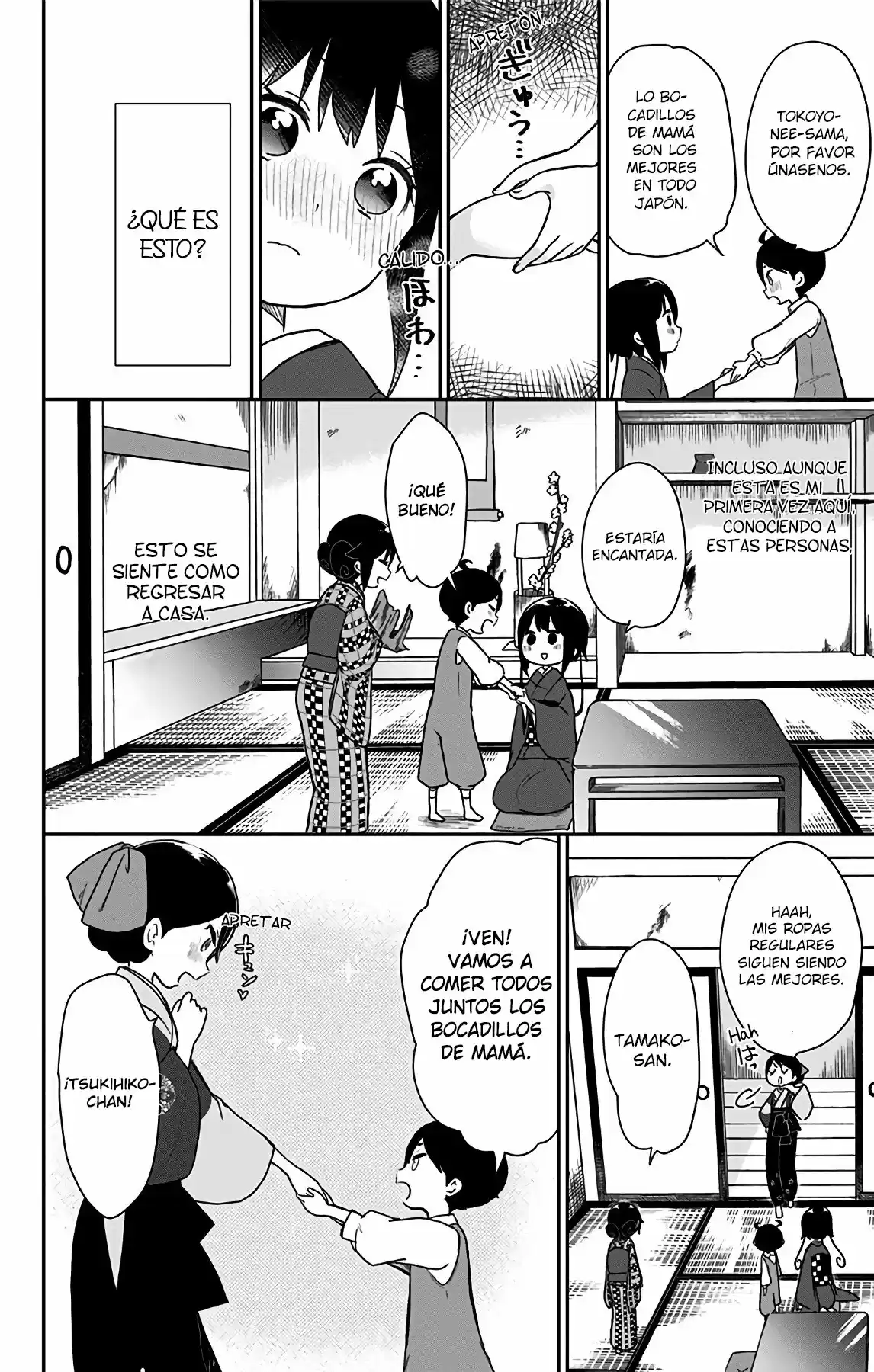 Shouwa Otome Otogibanashi - Capítulo 16 - Página 6 - LectorTMOo