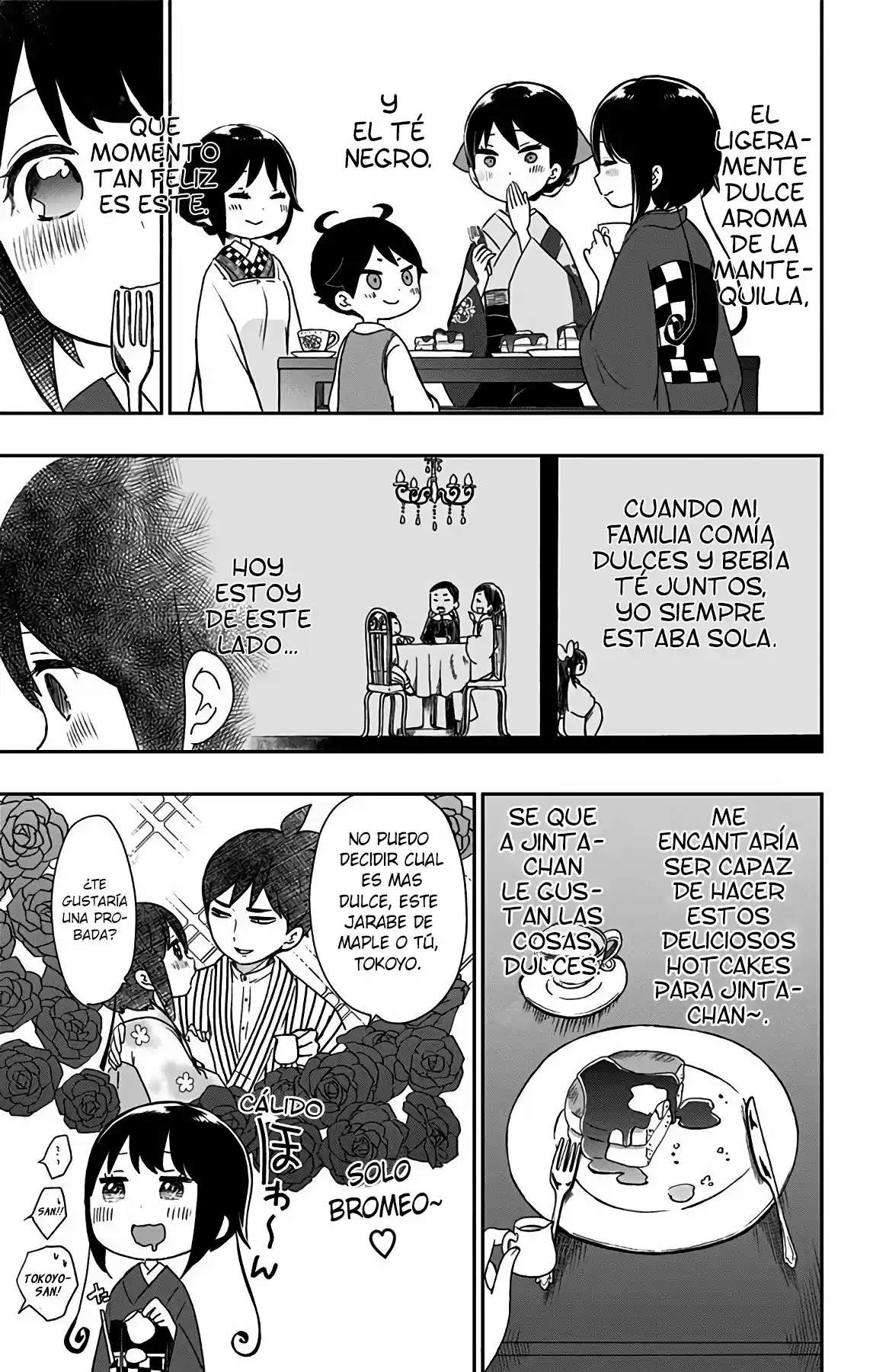 Shouwa Otome Otogibanashi - Capítulo 16 - Página 11 - LectorTMOo