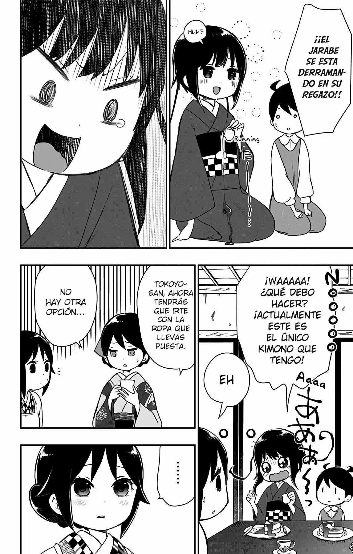 Shouwa Otome Otogibanashi - Capítulo 16 - Página 12 - LectorTMOo