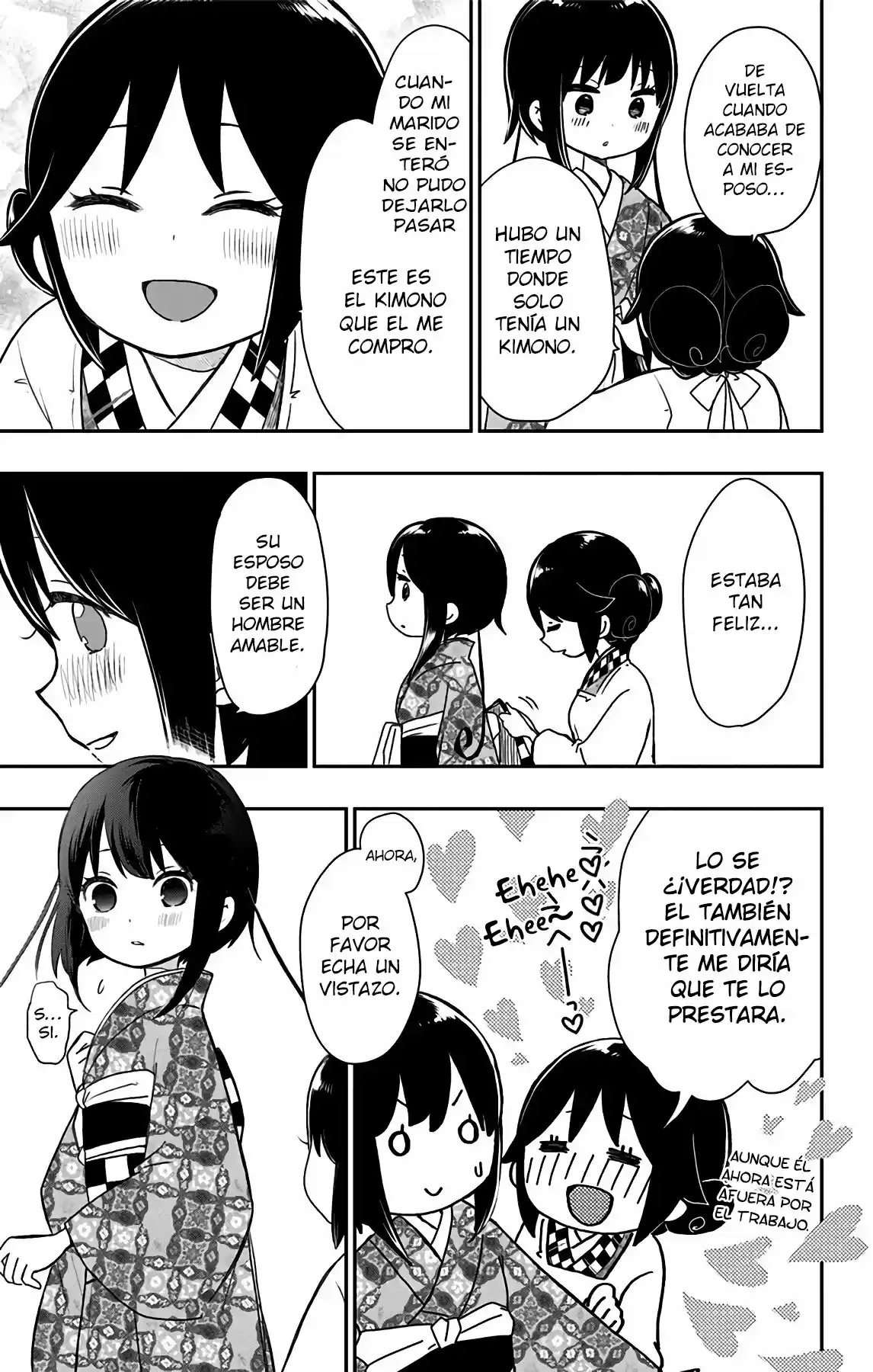 Shouwa Otome Otogibanashi - Capítulo 16 - Página 15 - LectorTMOo