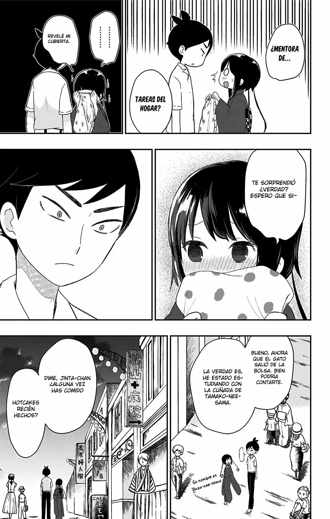 Shouwa Otome Otogibanashi - Capítulo 17 - Página 14 - LectorTMOo