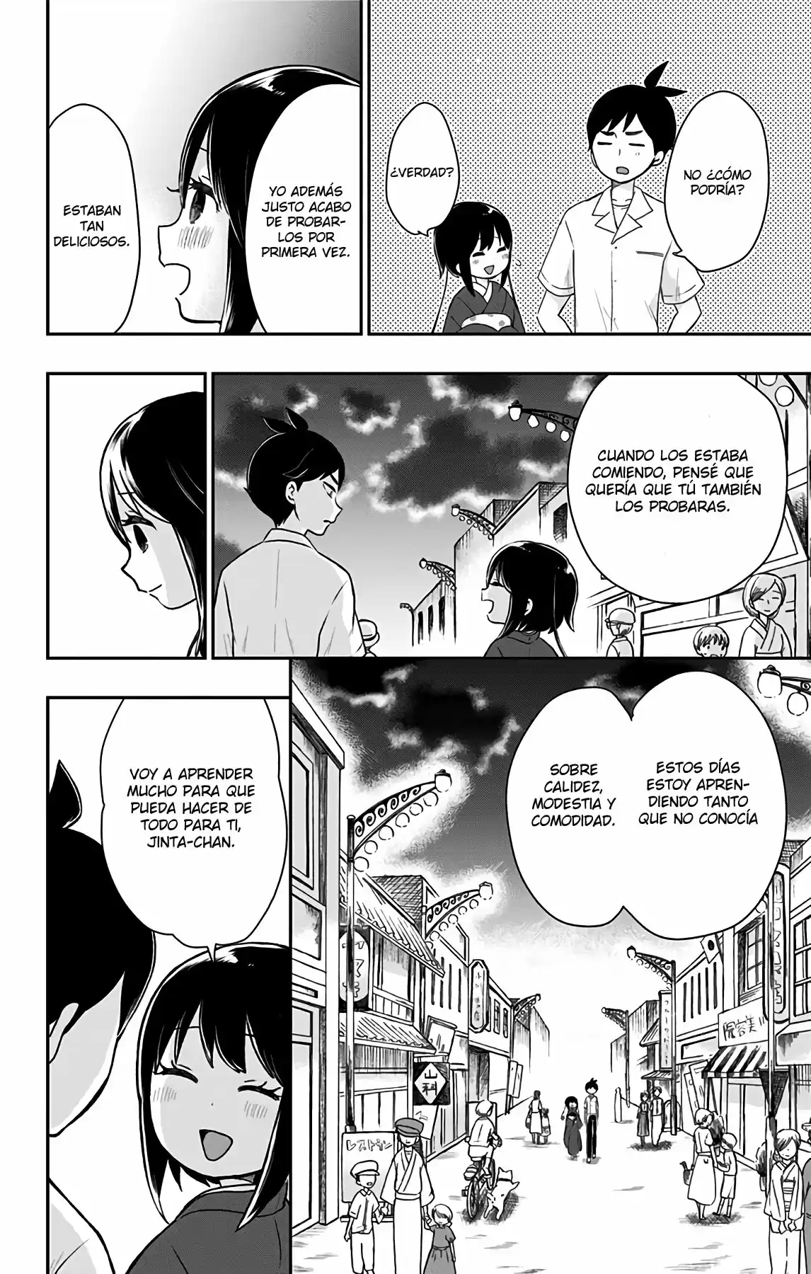 Shouwa Otome Otogibanashi - Capítulo 17 - Página 15 - LectorTMOo