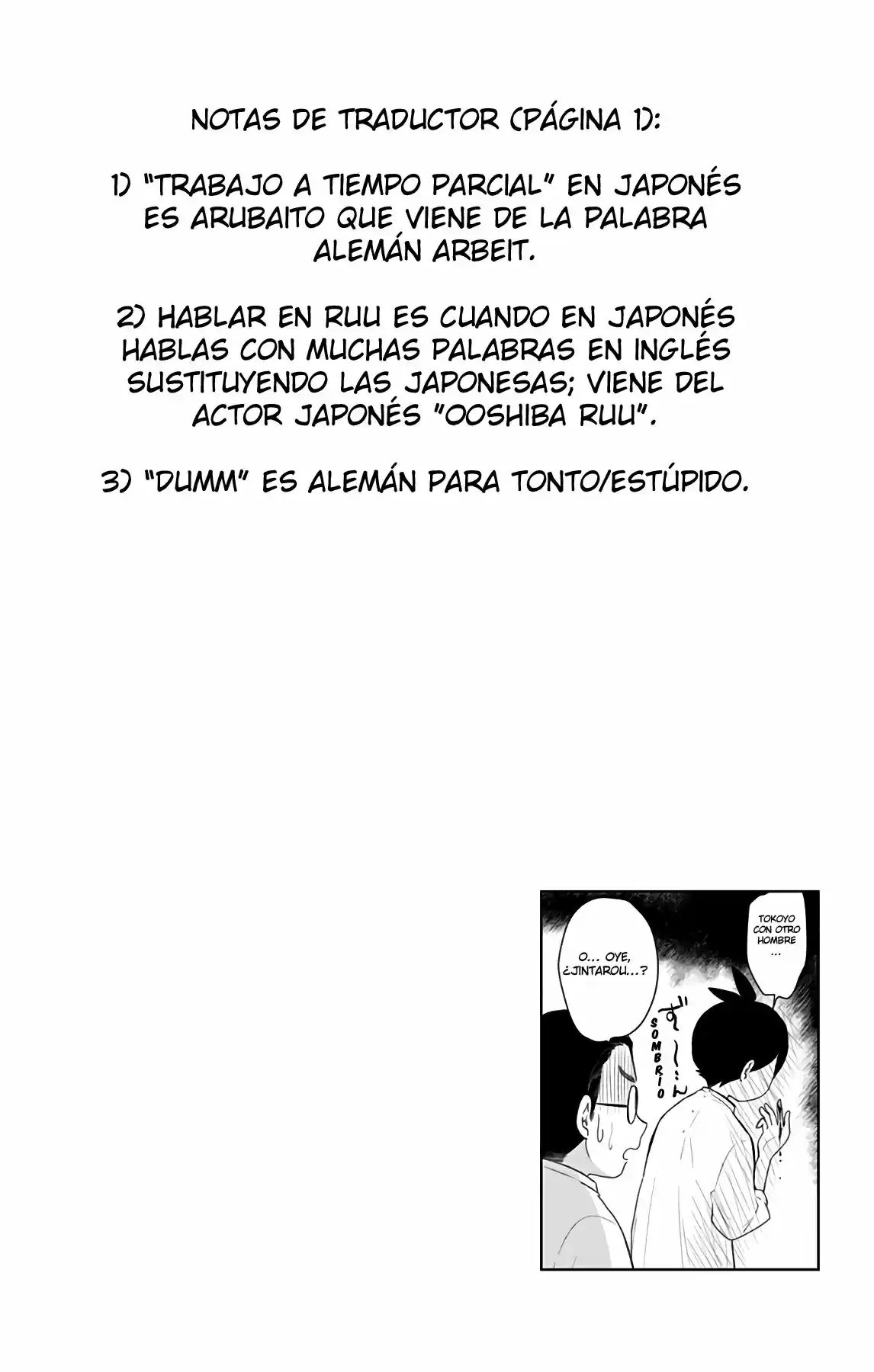 Shouwa Otome Otogibanashi - Capítulo 17 - Página 17 - LectorTMOo