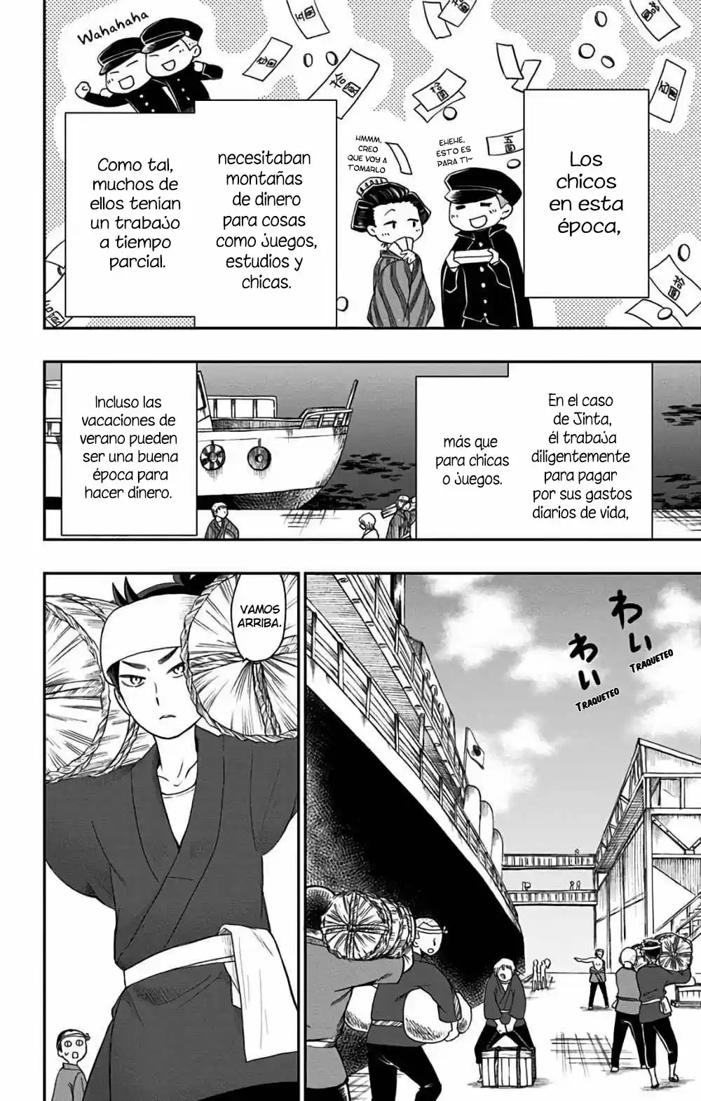 Shouwa Otome Otogibanashi - Capítulo 18 - Página 5 - LectorTMOo