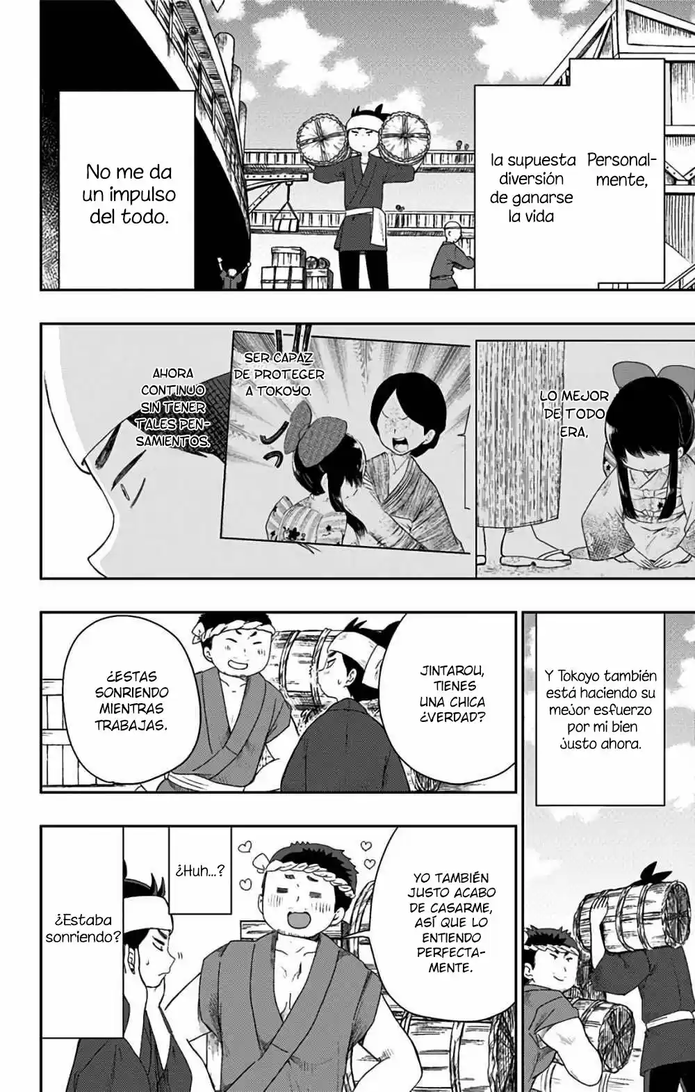 Shouwa Otome Otogibanashi - Capítulo 18 - Página 7 - LectorTMOo