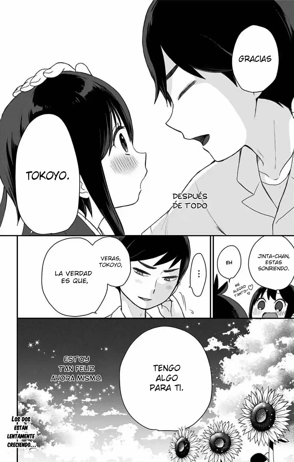 Shouwa Otome Otogibanashi - Capítulo 18 - Página 17 - LectorTMOo