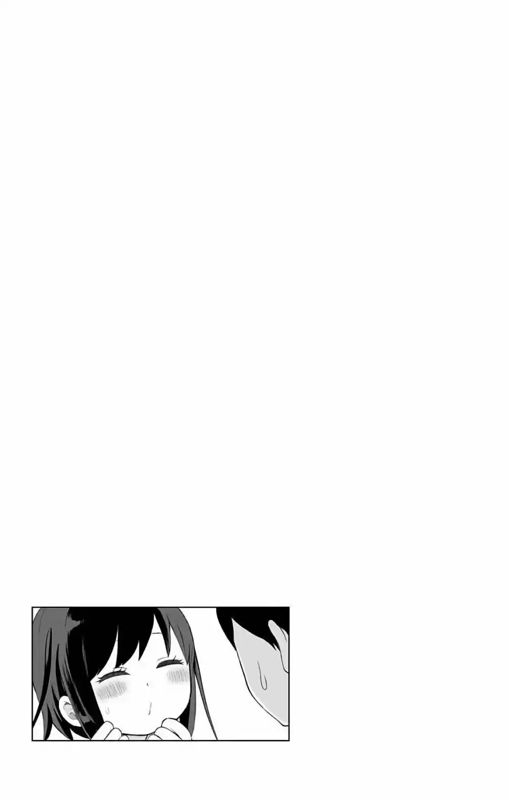 Shouwa Otome Otogibanashi - Capítulo 18 - Página 18 - LectorTMOo