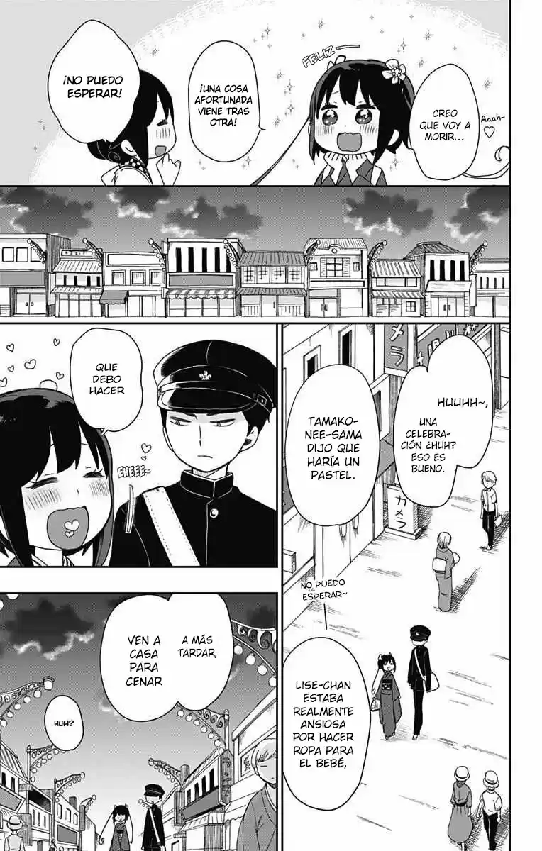 Shouwa Otome Otogibanashi - Capítulo 19 - Página 11 - LectorTMOo