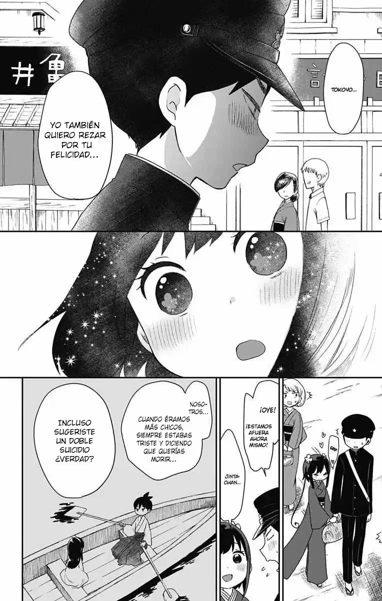 Shouwa Otome Otogibanashi - Capítulo 19 - Página 12 - LectorTMOo