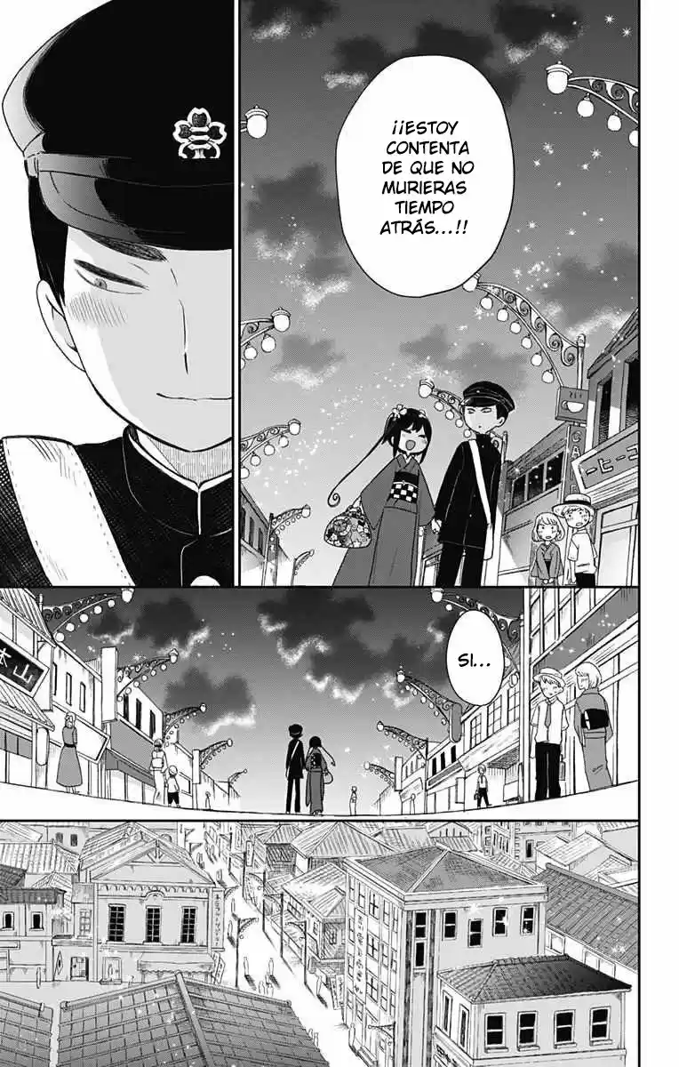 Shouwa Otome Otogibanashi - Capítulo 19 - Página 13 - LectorTMOo