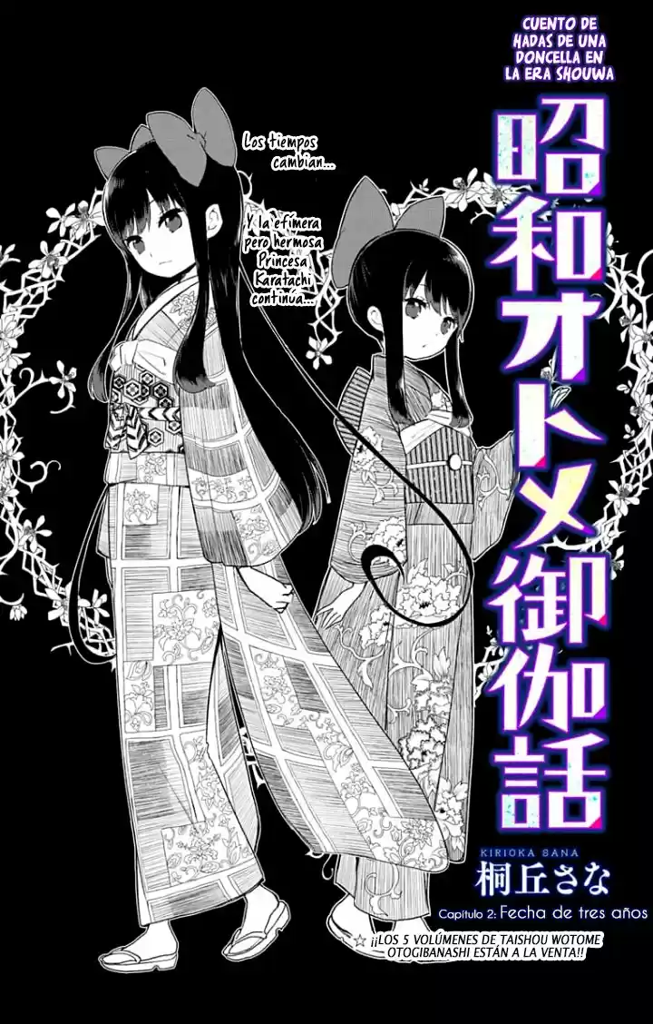 Shouwa Otome Otogibanashi - Capítulo 2 - Página 5 - LectorTMOo