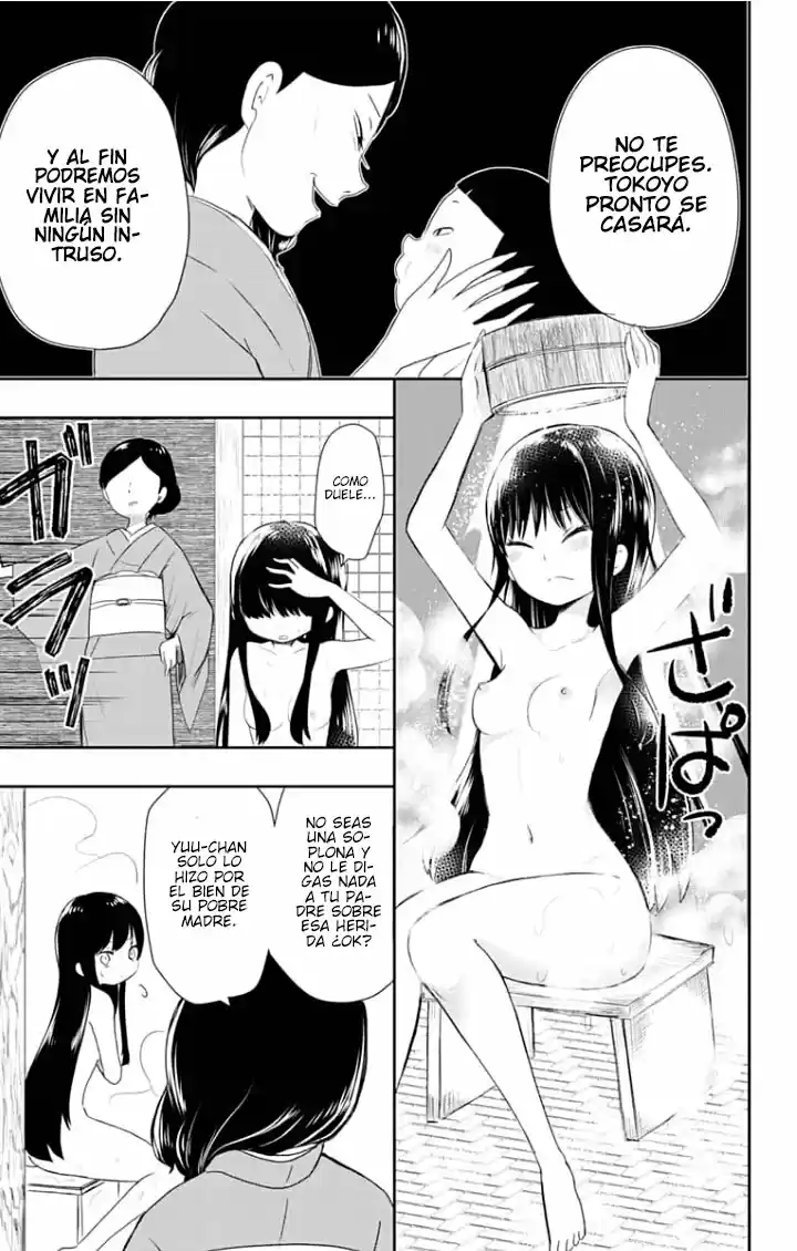 Shouwa Otome Otogibanashi - Capítulo 2 - Página 14 - LectorTMOo