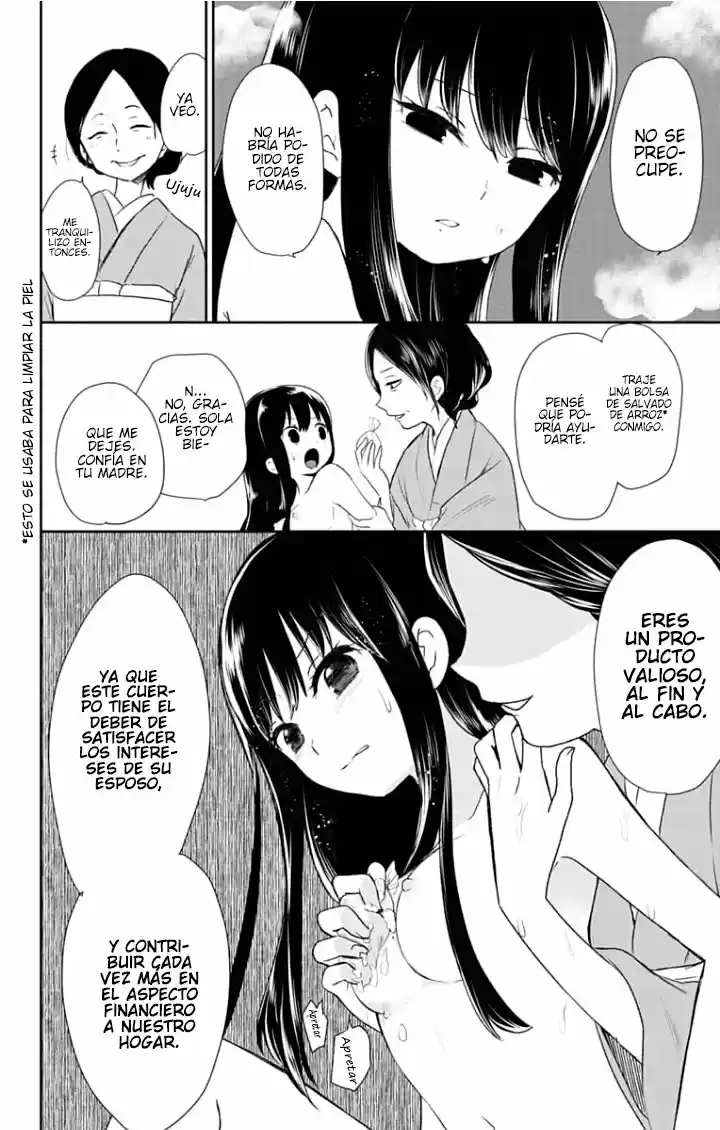 Shouwa Otome Otogibanashi - Capítulo 2 - Página 15 - LectorTMOo