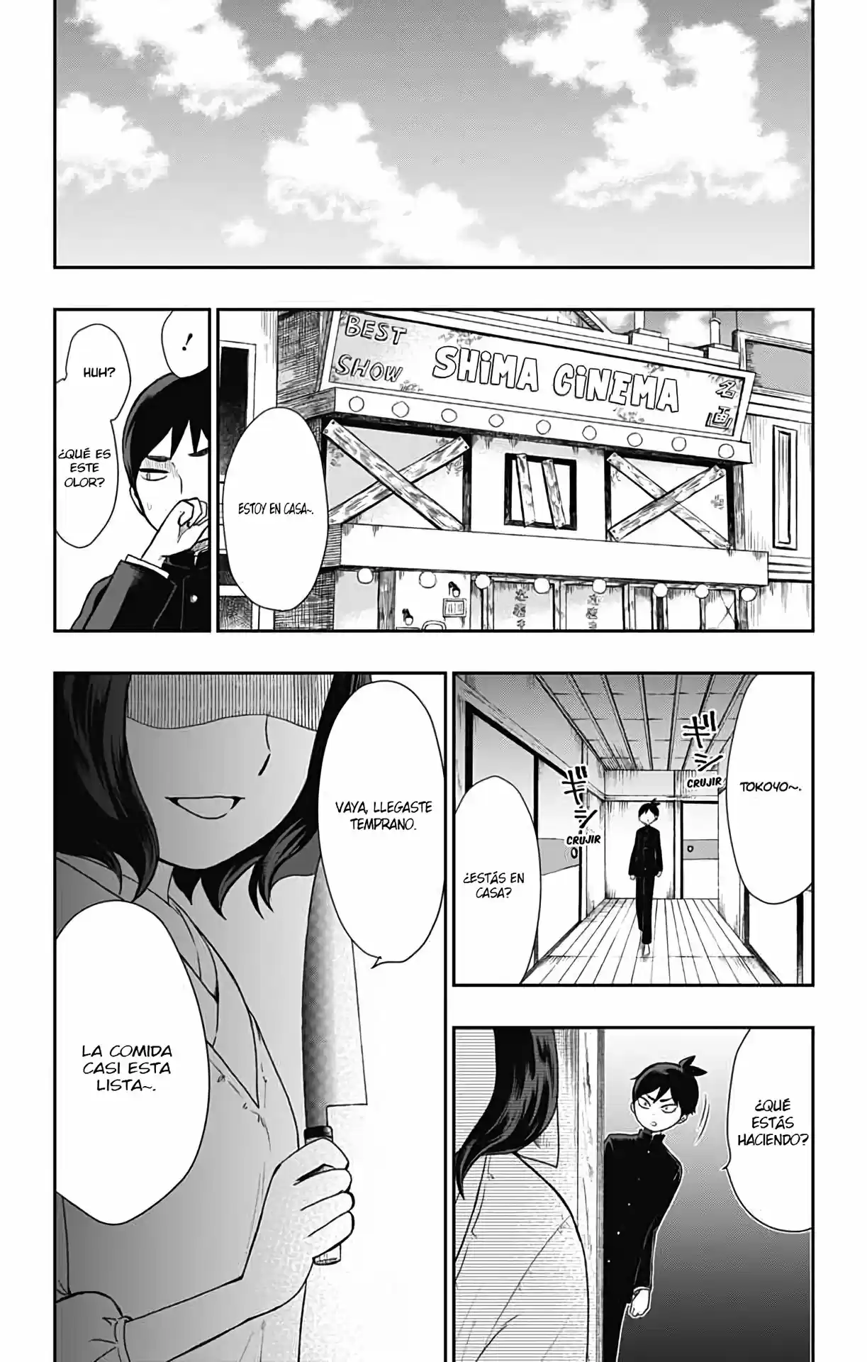 Shouwa Otome Otogibanashi - Capítulo 20 - Página 5 - LectorTMOo