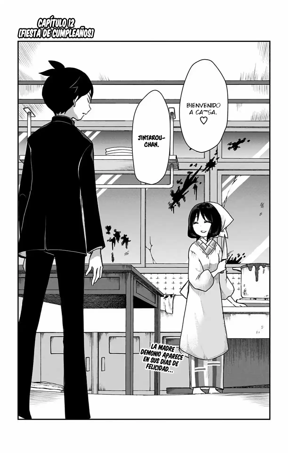 Shouwa Otome Otogibanashi - Capítulo 20 - Página 6 - LectorTMOo