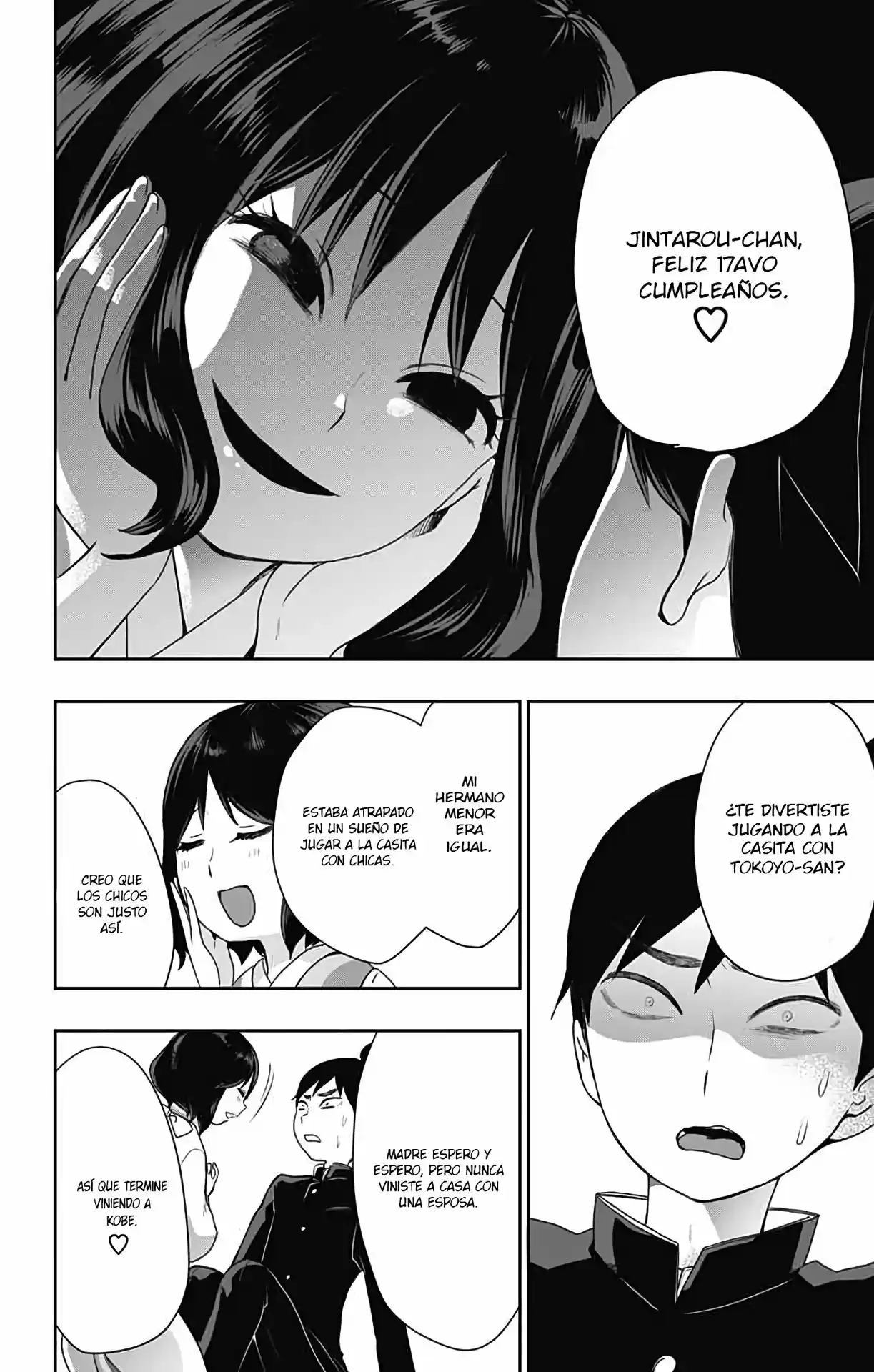 Shouwa Otome Otogibanashi - Capítulo 20 - Página 9 - LectorTMOo