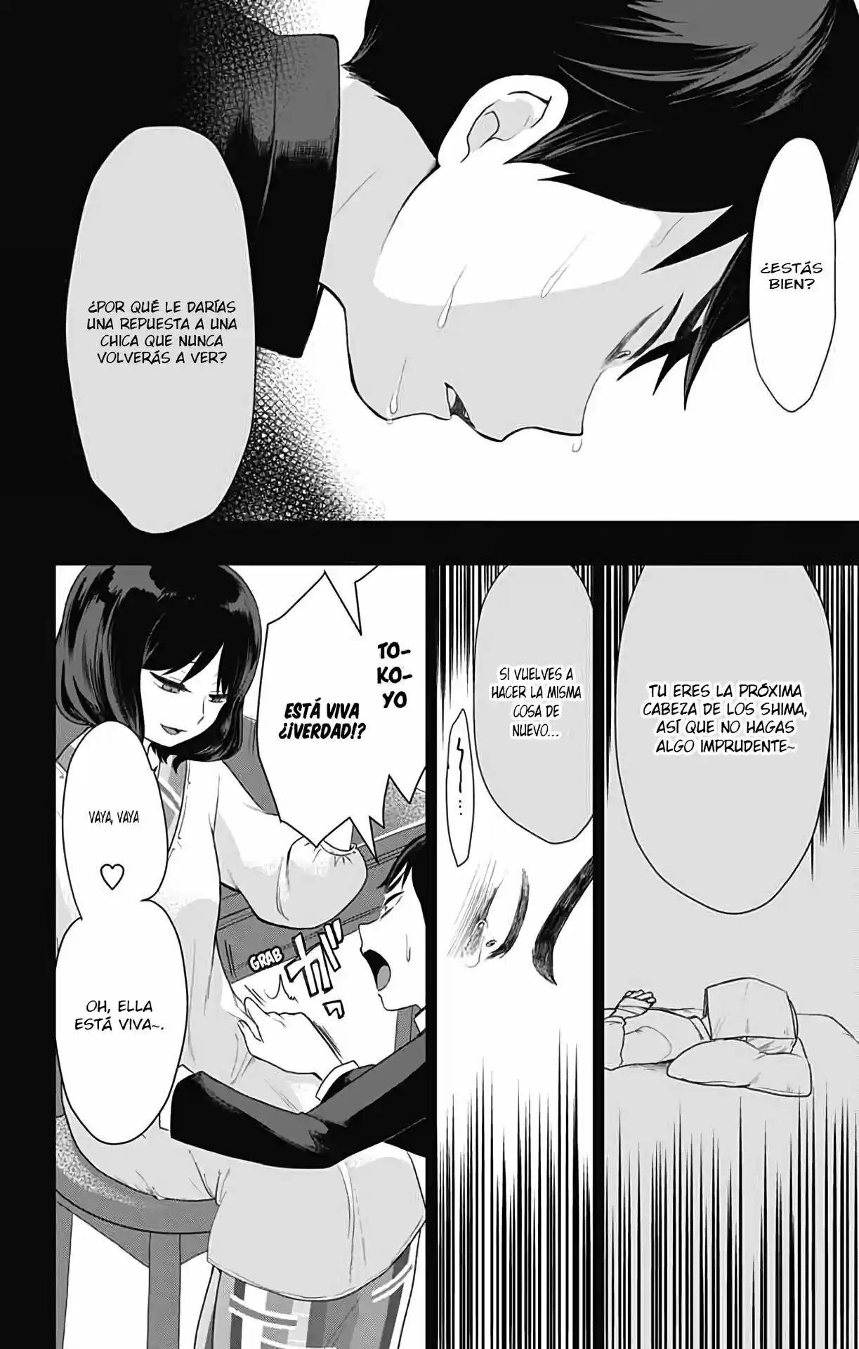Shouwa Otome Otogibanashi - Capítulo 20 - Página 13 - LectorTMOo
