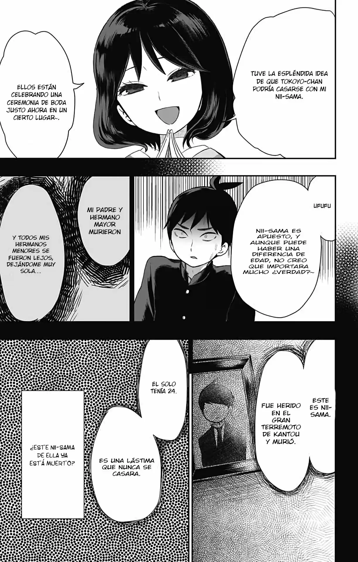 Shouwa Otome Otogibanashi - Capítulo 20 - Página 14 - LectorTMOo