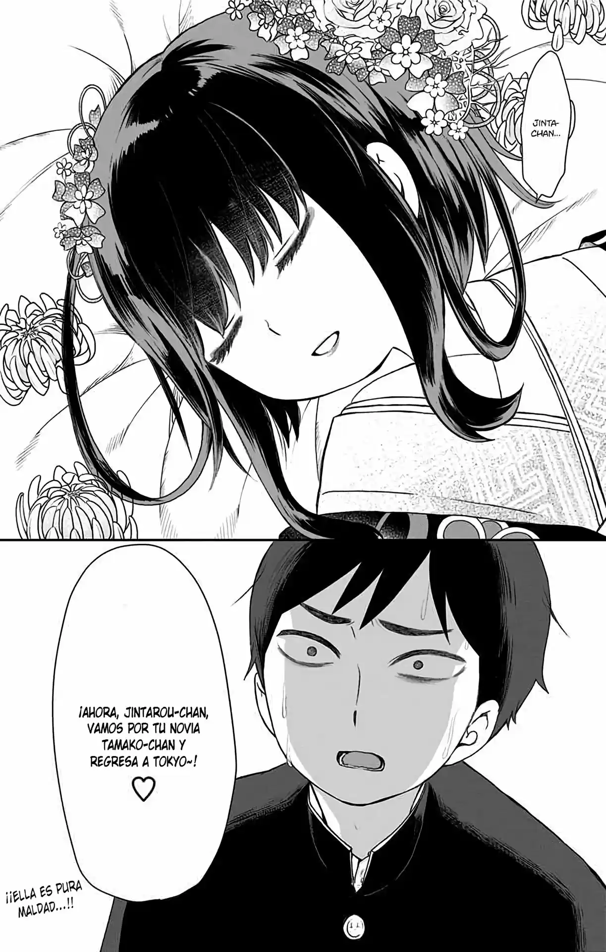 Shouwa Otome Otogibanashi - Capítulo 20 - Página 16 - LectorTMOo