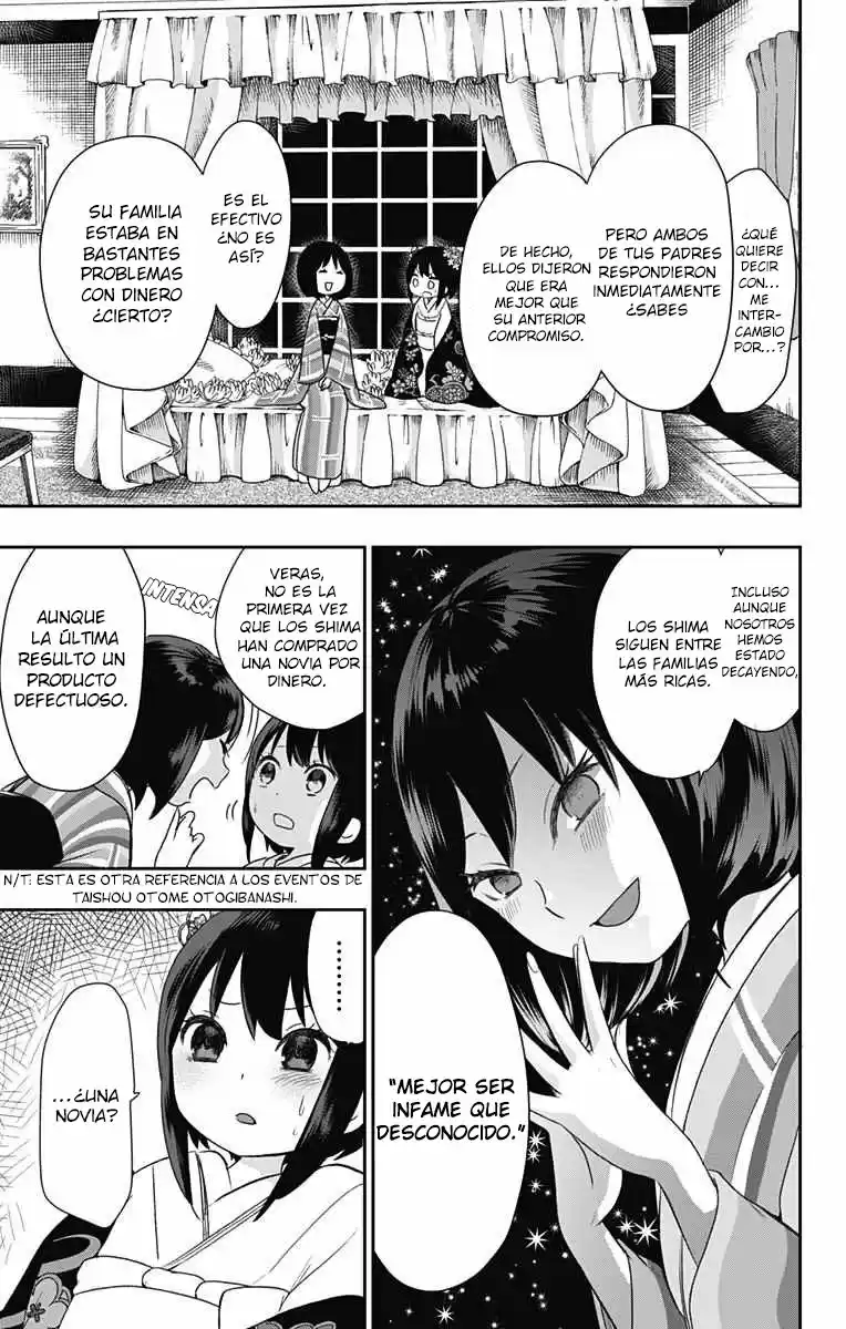 Shouwa Otome Otogibanashi - Capítulo 21 - Página 8 - LectorTMOo
