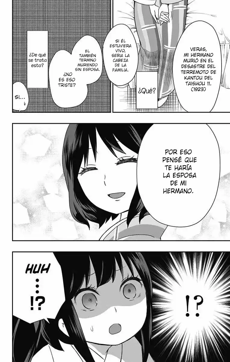 Shouwa Otome Otogibanashi - Capítulo 21 - Página 9 - LectorTMOo