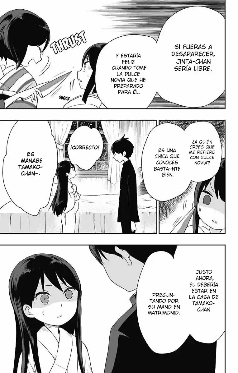 Shouwa Otome Otogibanashi - Capítulo 21 - Página 12 - LectorTMOo