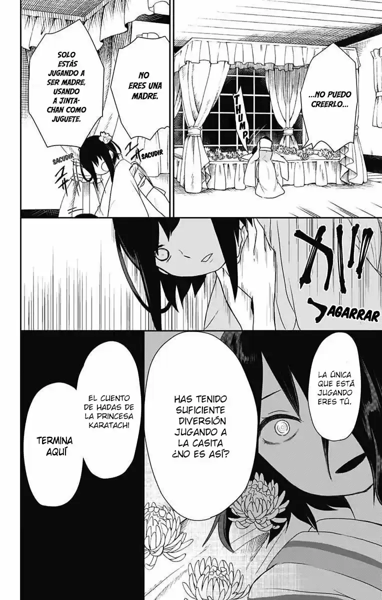 Shouwa Otome Otogibanashi - Capítulo 21 - Página 15 - LectorTMOo