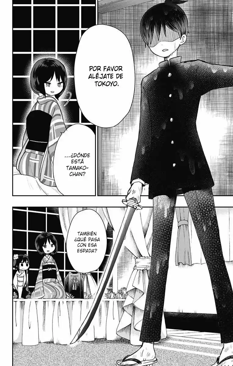 Shouwa Otome Otogibanashi - Capítulo 21 - Página 17 - LectorTMOo