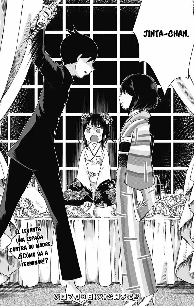 Shouwa Otome Otogibanashi - Capítulo 21 - Página 19 - LectorTMOo