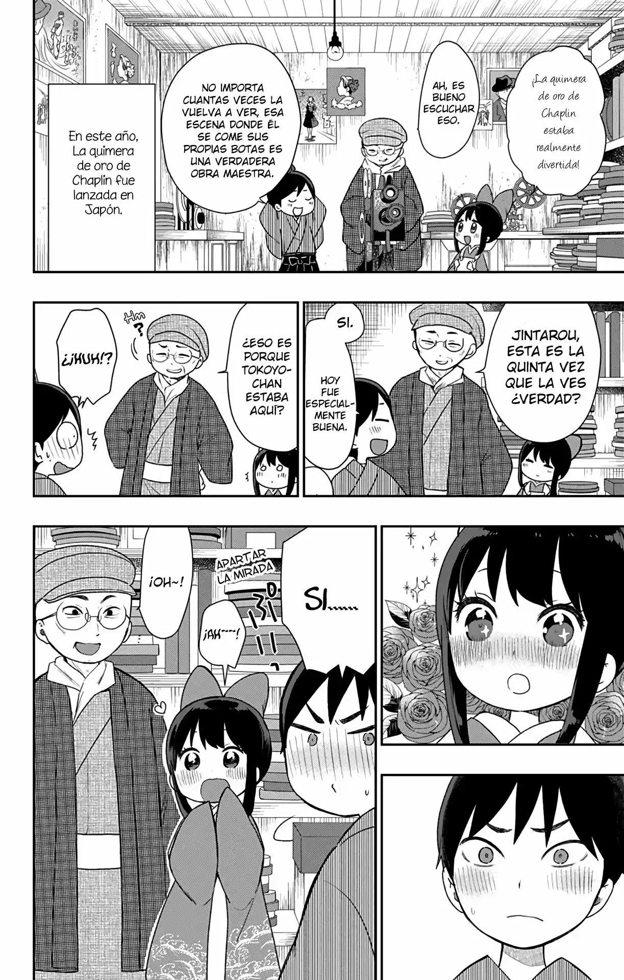 Shouwa Otome Otogibanashi - Capítulo 22.50 - Página 2 - LectorTMOo