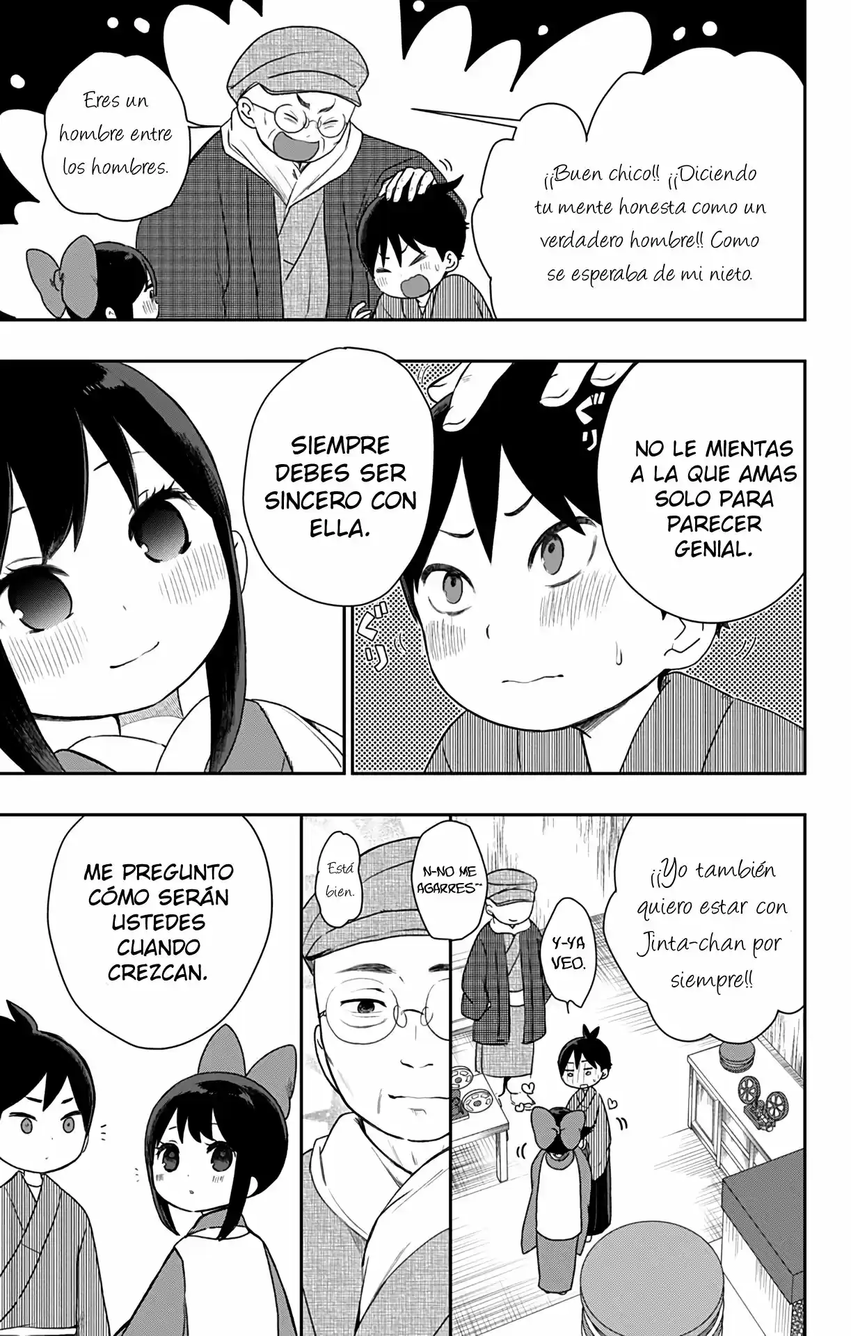 Shouwa Otome Otogibanashi - Capítulo 22.50 - Página 3 - LectorTMOo