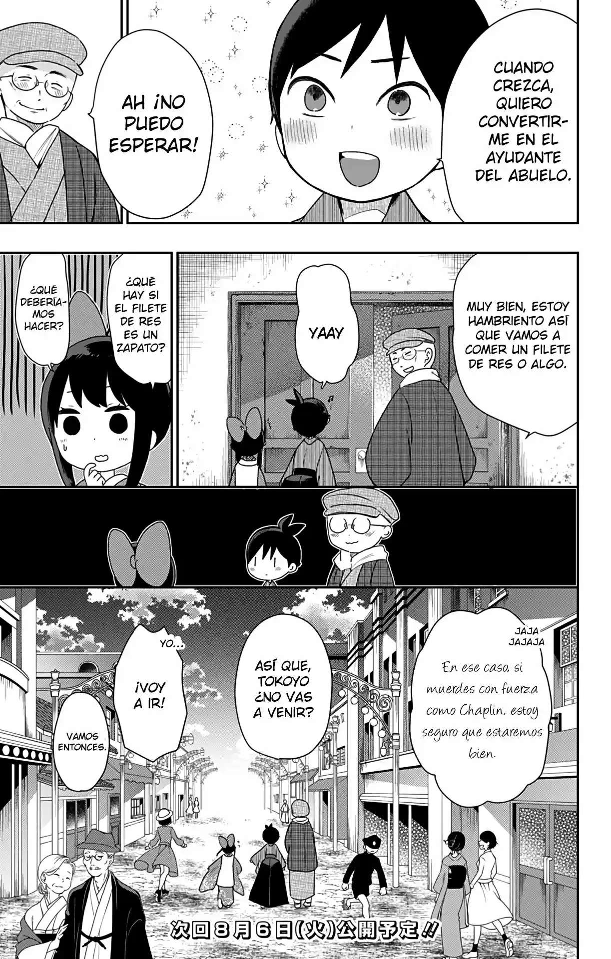 Shouwa Otome Otogibanashi - Capítulo 22.50 - Página 5 - LectorTMOo