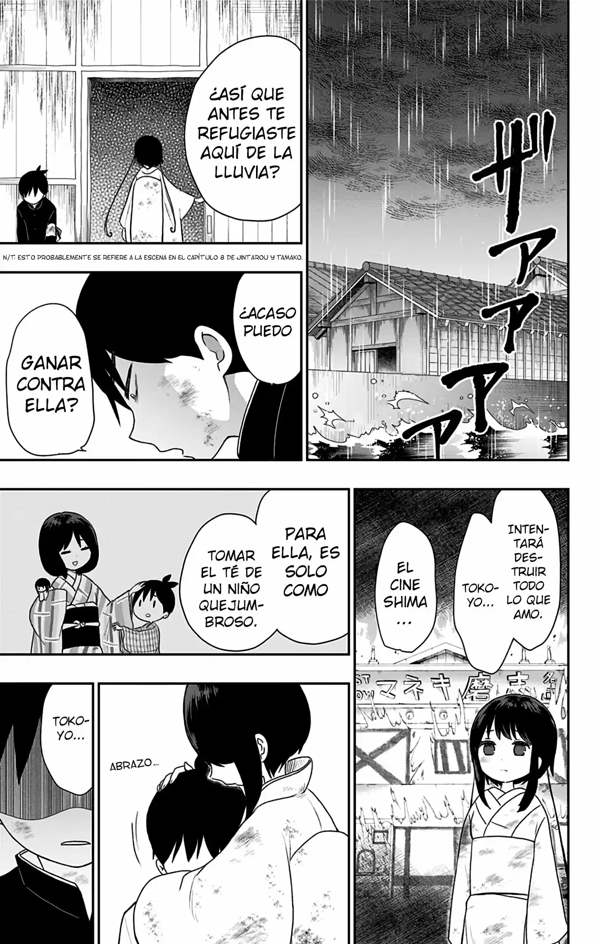 Shouwa Otome Otogibanashi - Capítulo 23 - Página 7 - LectorTMOo
