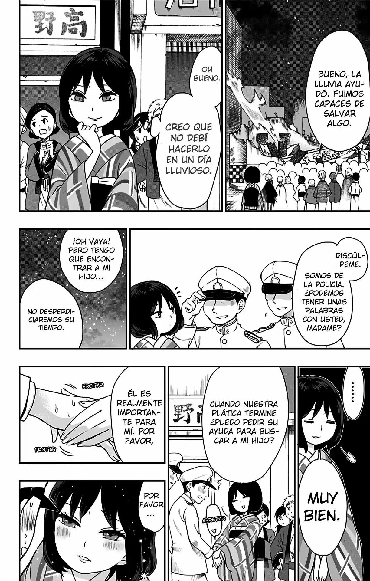Shouwa Otome Otogibanashi - Capítulo 23 - Página 14 - LectorTMOo