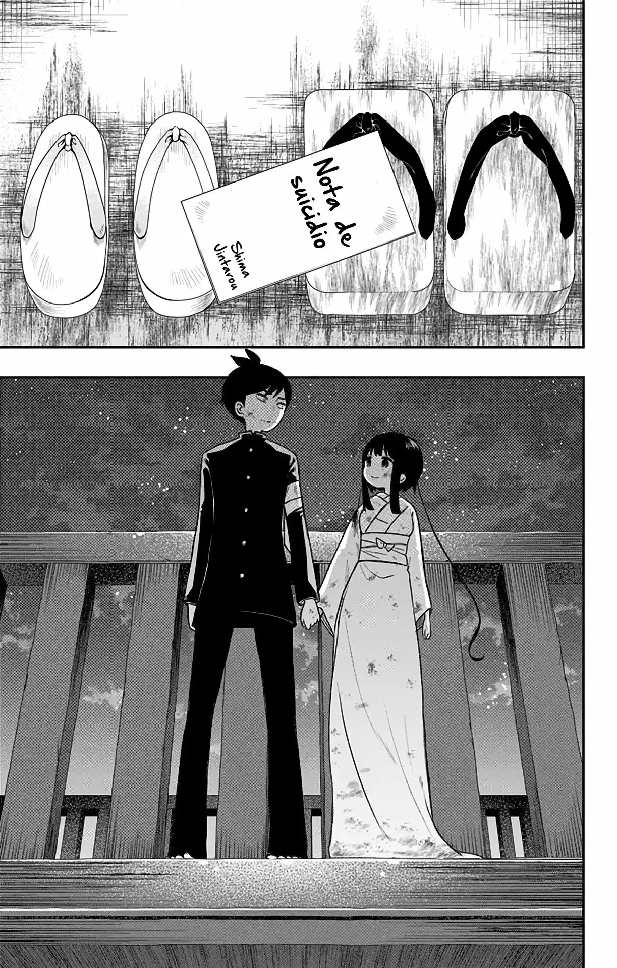 Shouwa Otome Otogibanashi - Capítulo 23 - Página 17 - LectorTMOo