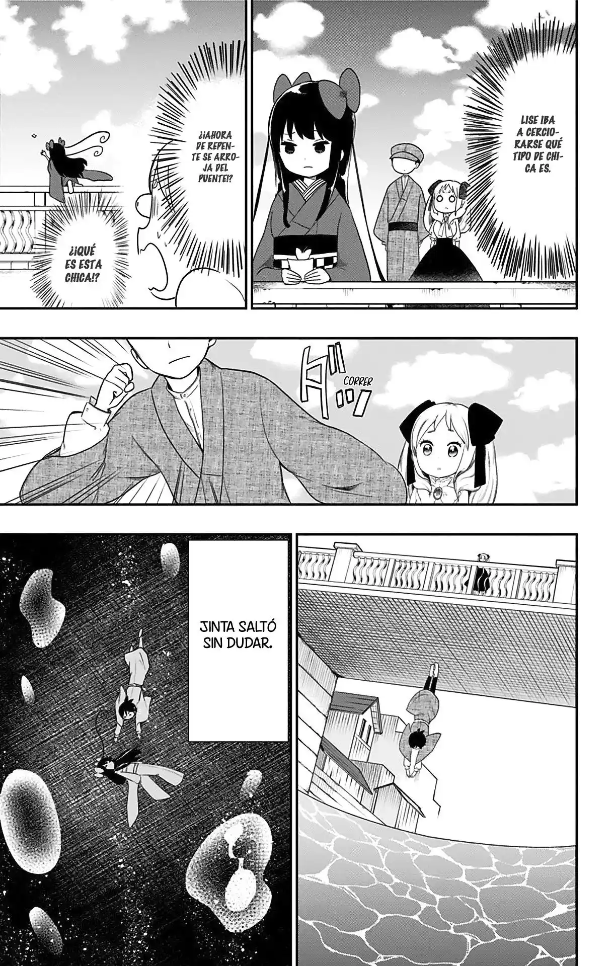 Shouwa Otome Otogibanashi - Capítulo 24.5 - Página 6 - LectorTMOo