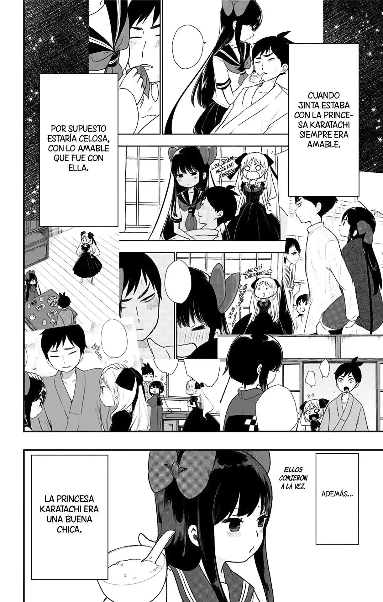 Shouwa Otome Otogibanashi - Capítulo 24.5 - Página 7 - LectorTMOo