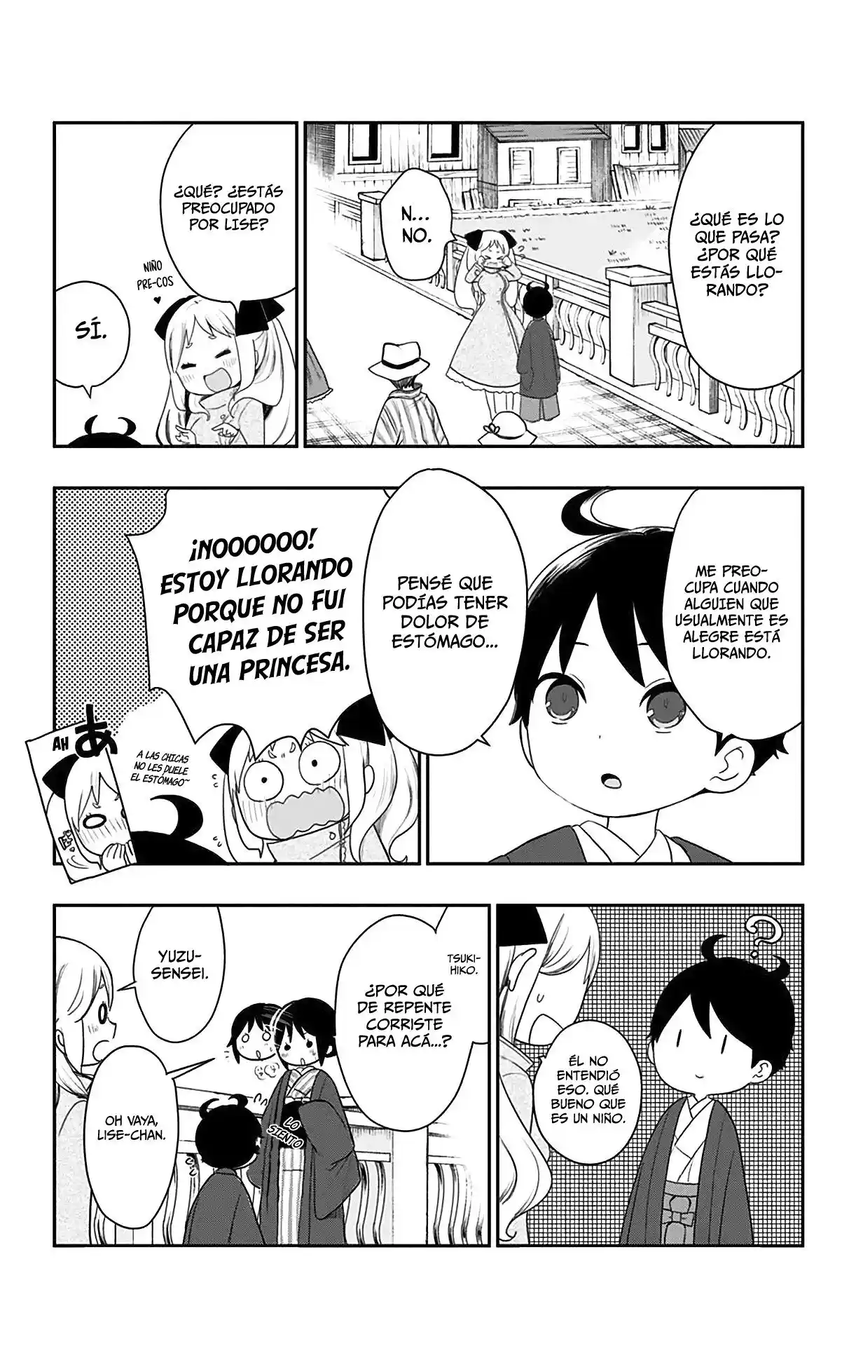 Shouwa Otome Otogibanashi - Capítulo 24.5 - Página 12 - LectorTMOo